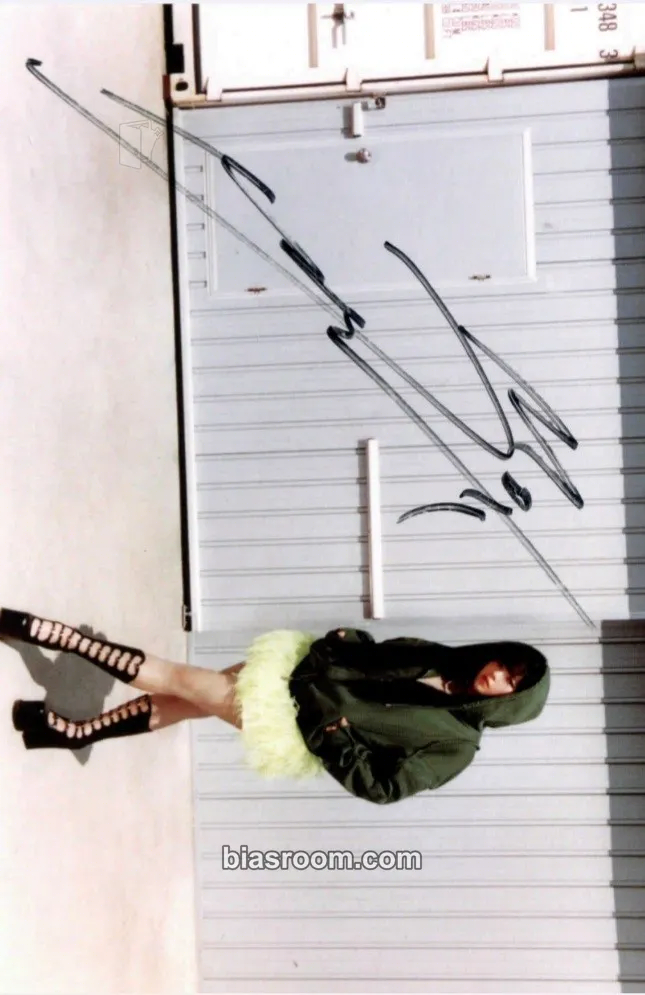 Jeongyeon STRATEGY Photocard - TWICE - TWICE K-pop photocard