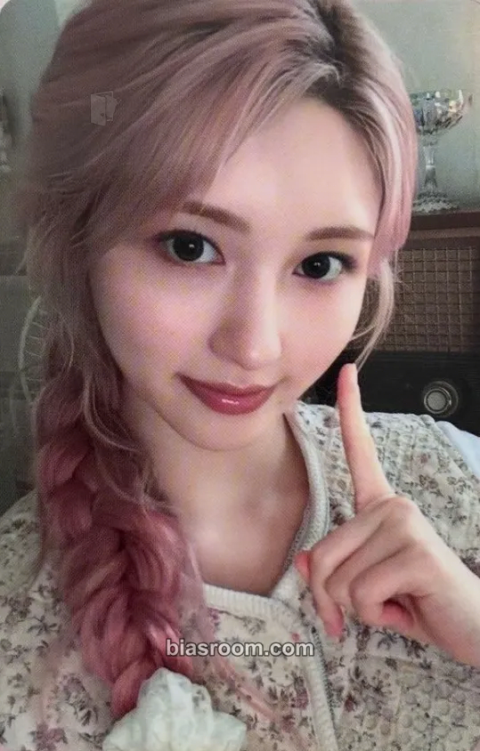 Gaeul LUCID DREAM Photocard - IVE - IVE K-pop photocard