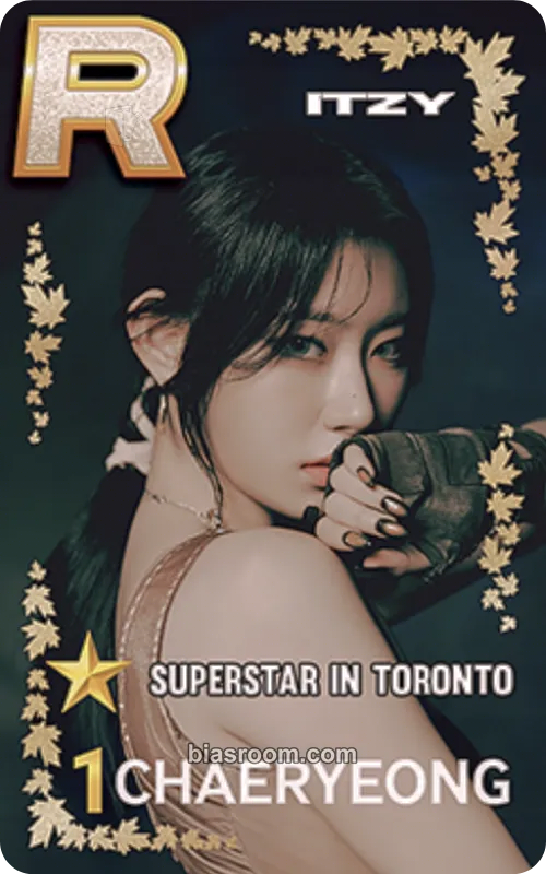 Chaeryeong BORN TO BE Photocard - ITZY - ITZY K-pop photocard