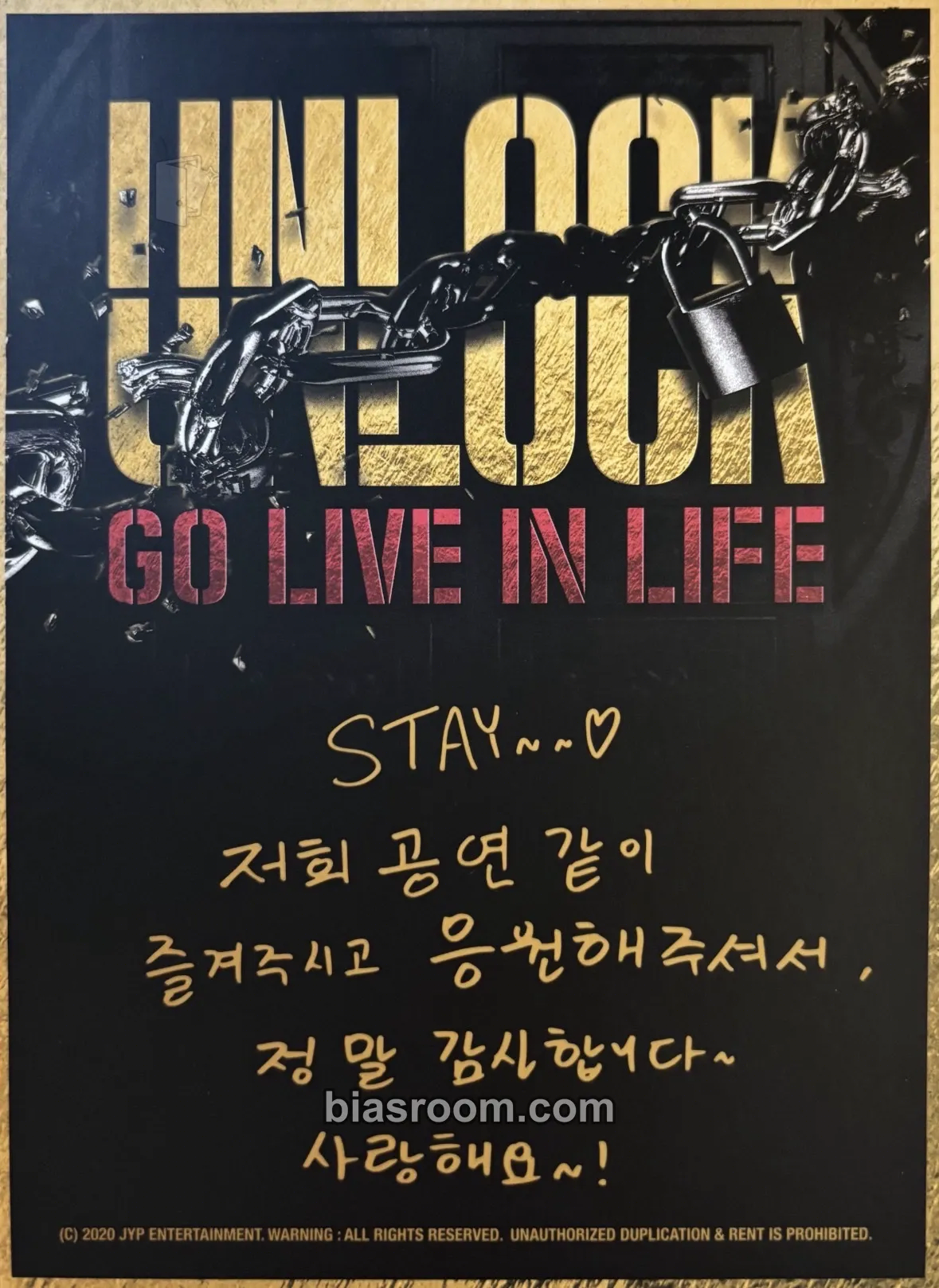 HAN Unlock : GO LIVE IN LIFE Online Concert 小卡- Stray Kids