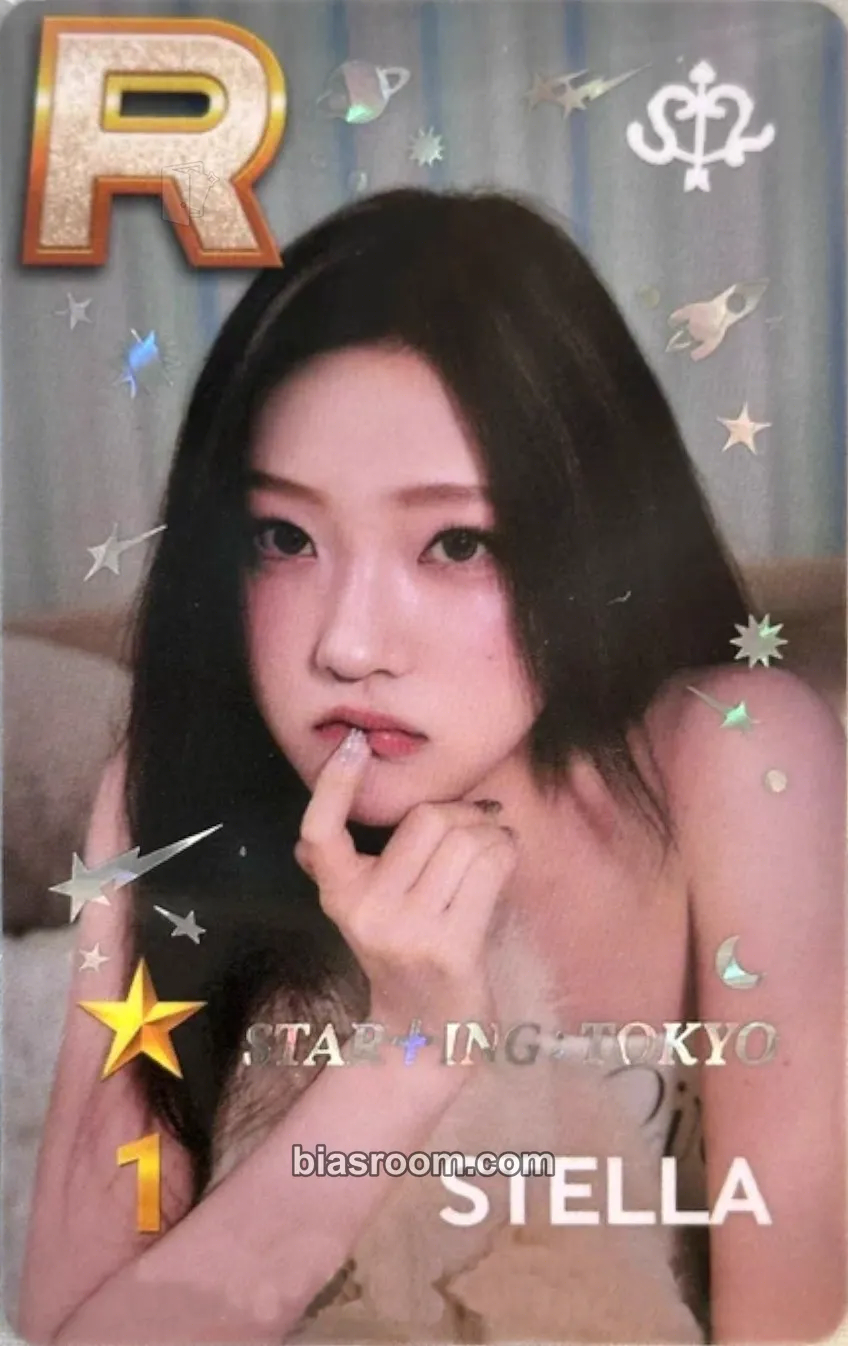 Stella Superstar Photocard - Hearts2Hearts - Hearts2Hearts K-pop photocard