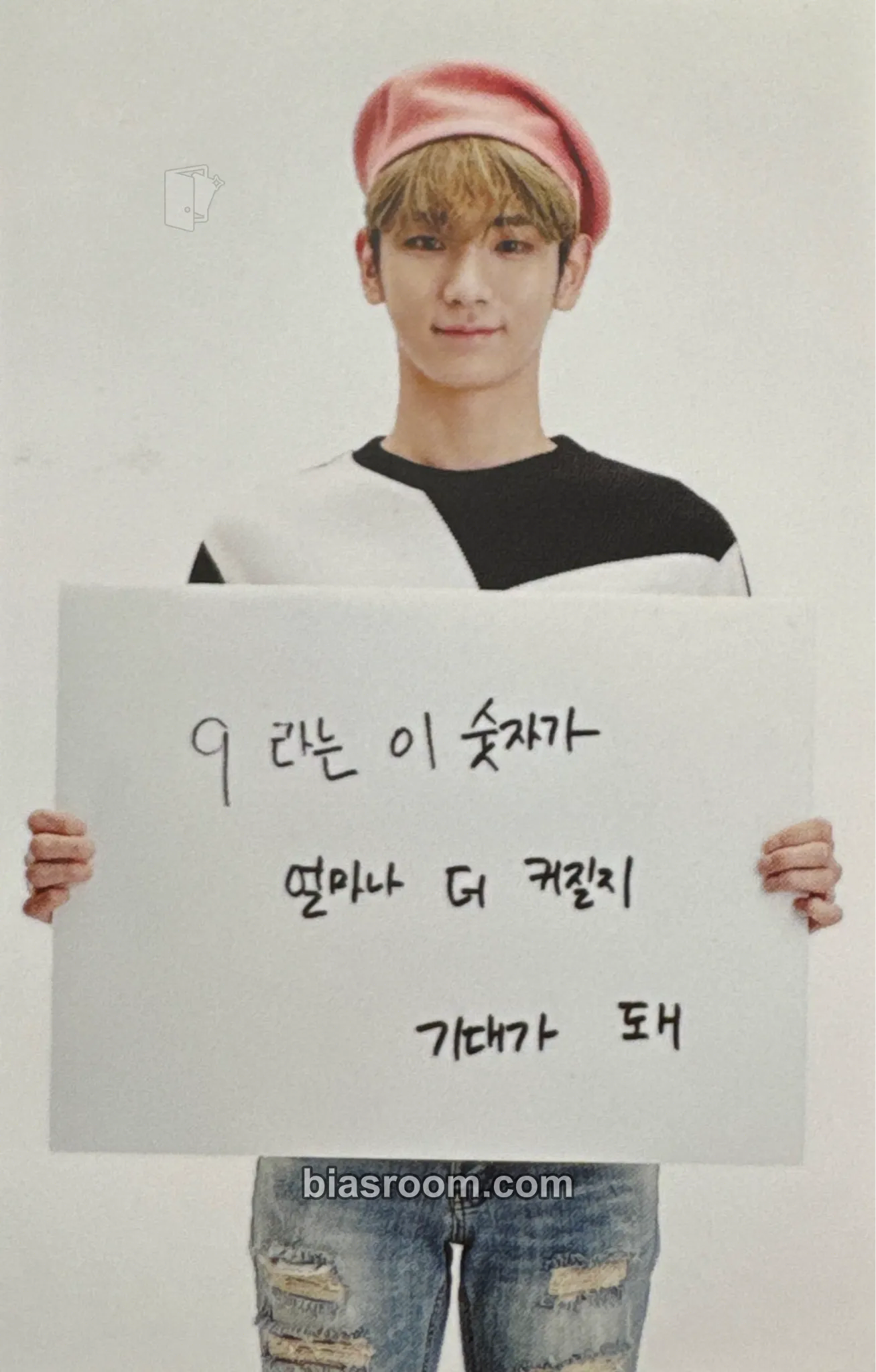 Key SHINee Anniversary Merch Photocard - SHINee - SHINee K-pop photocard