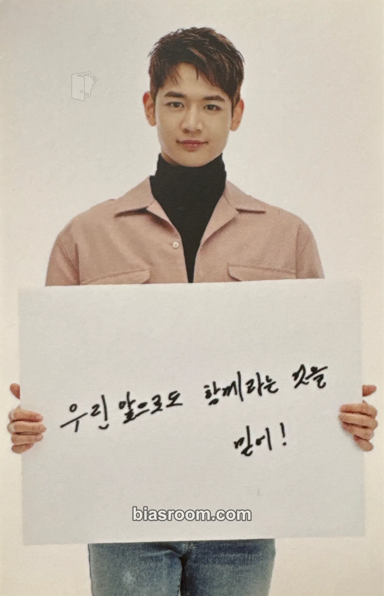 Minho SHINee Anniversary Merch Photocard - SHINee - SHINee K-pop photocard