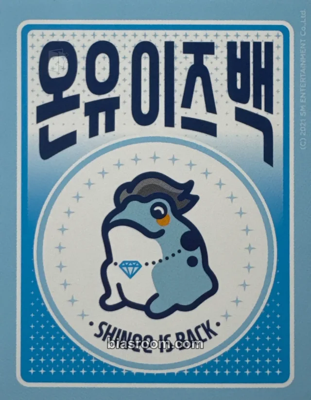 SHINee - Onew - SHINee X Jinro Event merch photocard magnet and sticker set brand collaboration jinro sticker