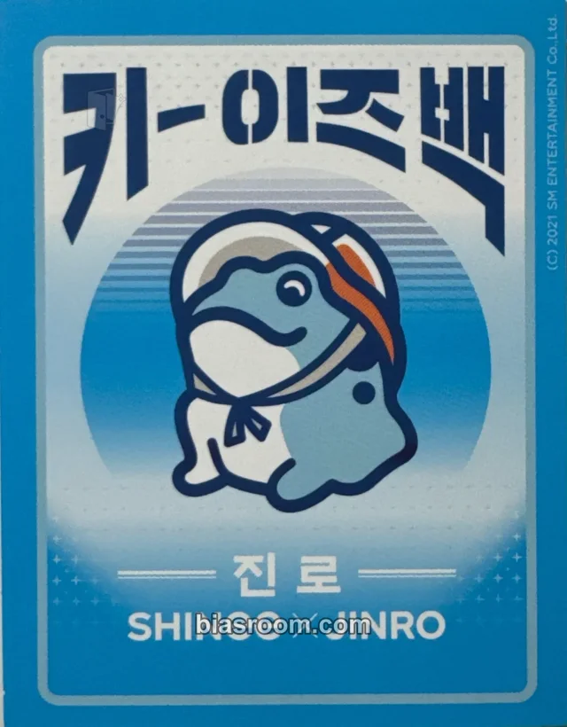 SHINee - Key - SHINee X Jinro Event merch photocard magnet and sticker set brand collaboration jinro sticker