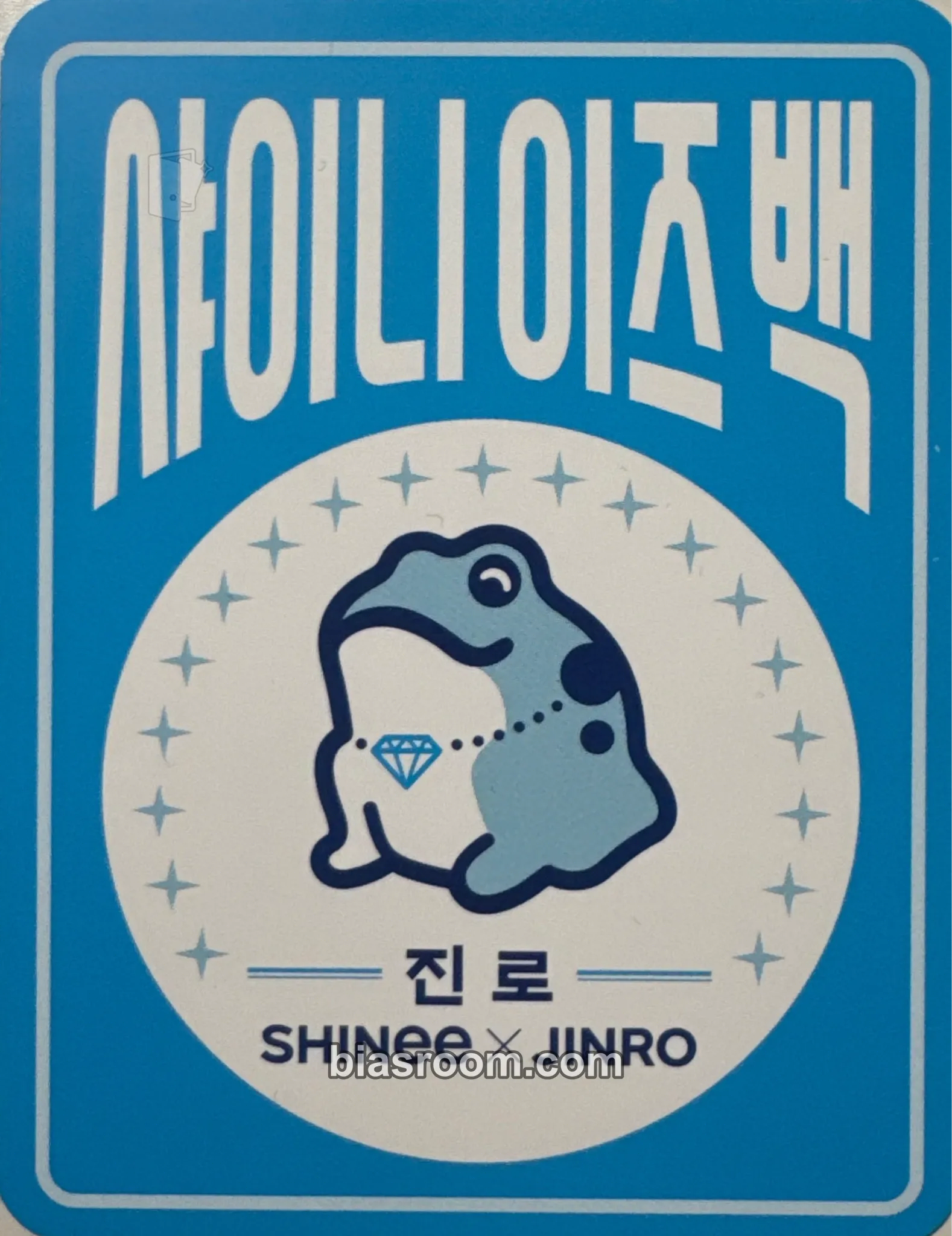 SHINee X Jinro Photocard - SHINee - SHINee K-pop photocard