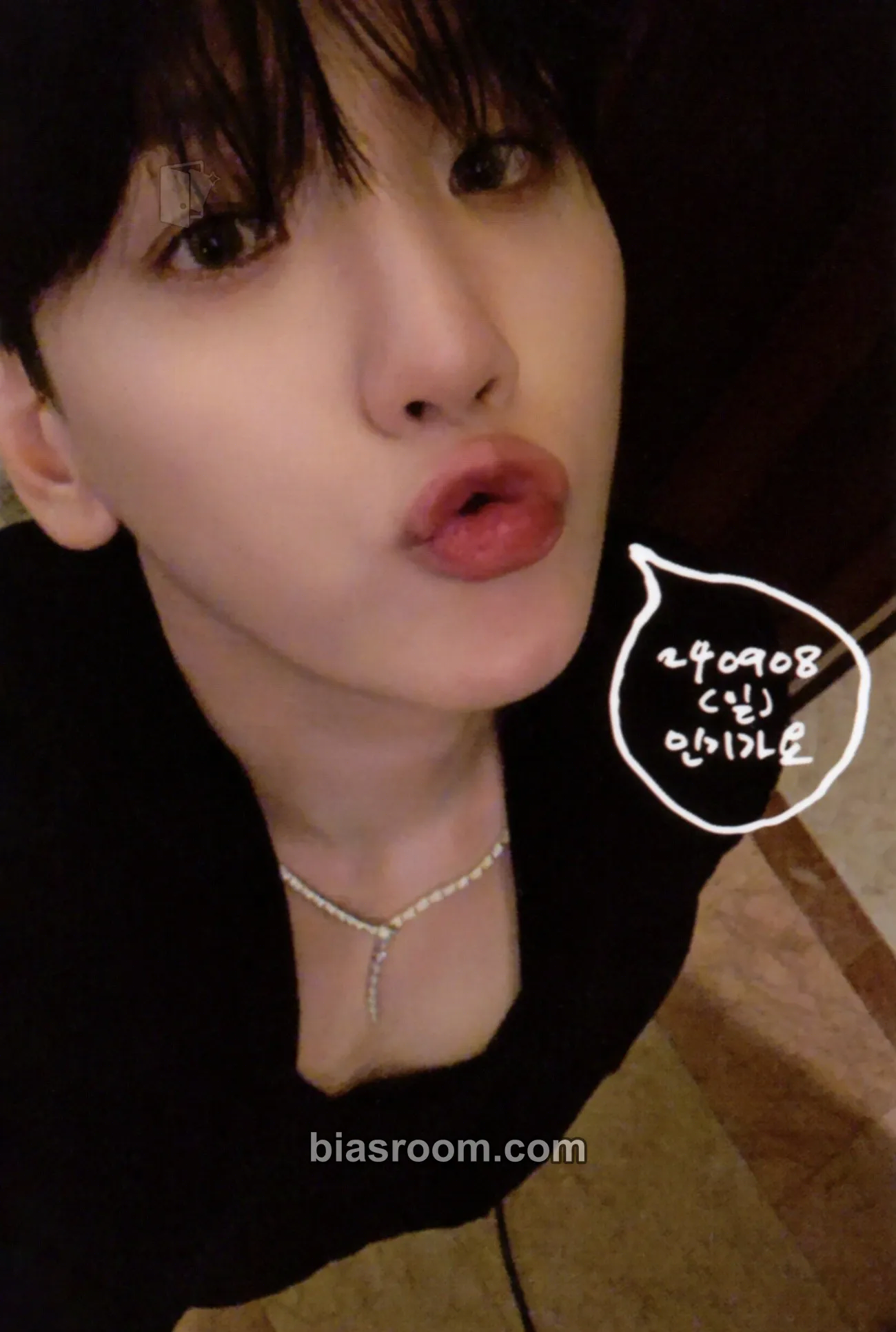 Baekhyun Hello, World Photocard - EXO - EXO K-pop photocard
