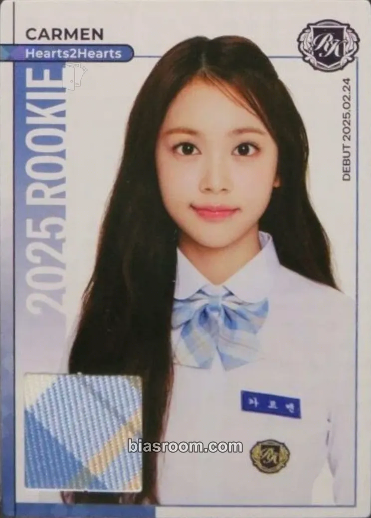 Carmen TELECA 2025 Kpop Rookie Photocard - Hearts2Hearts - Hearts2Hearts K-pop photocard