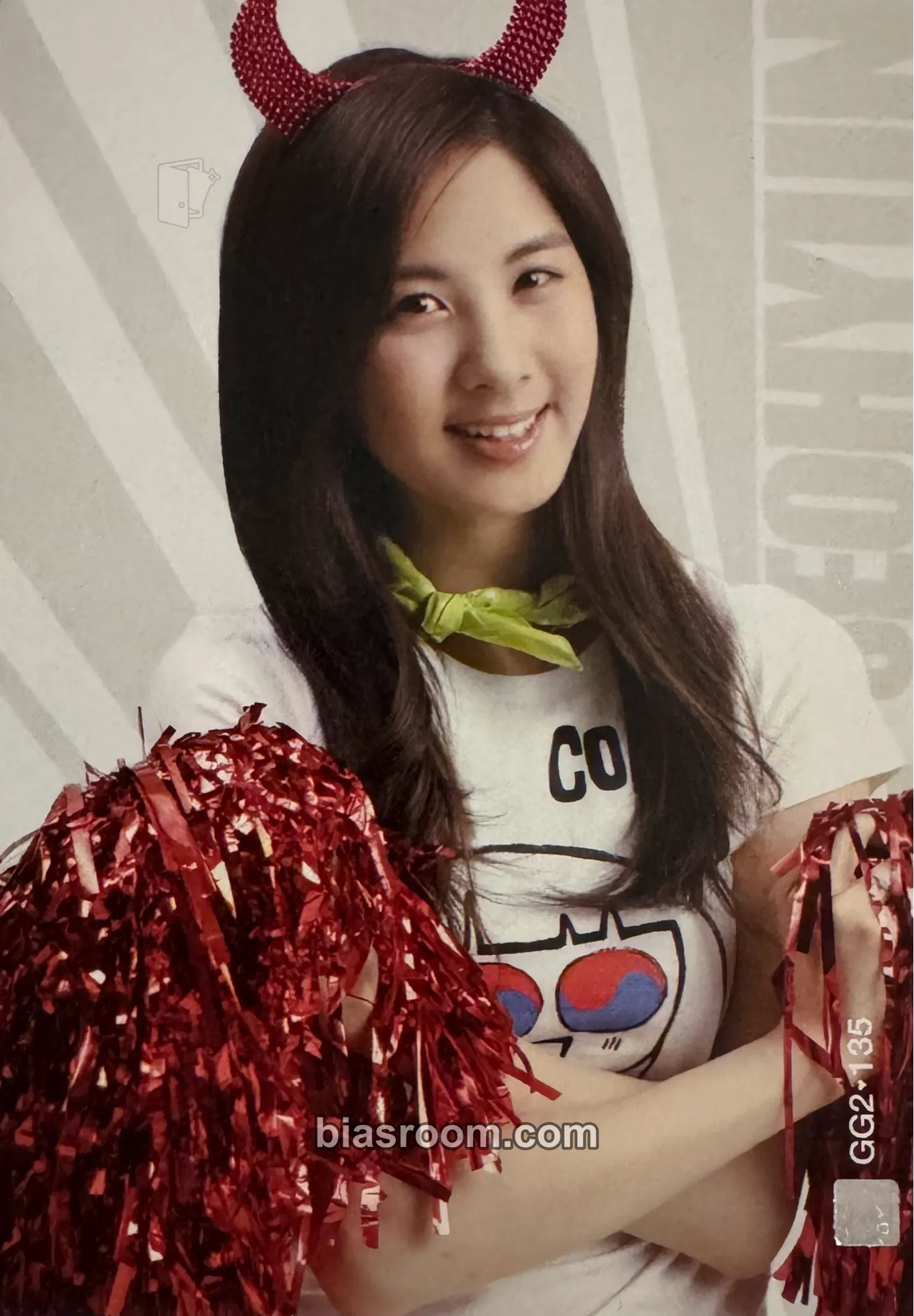 Seohyun Girls' Generation Star Collection Cards Photocard - Girls' Generation - Girls' Generation K-pop photocard