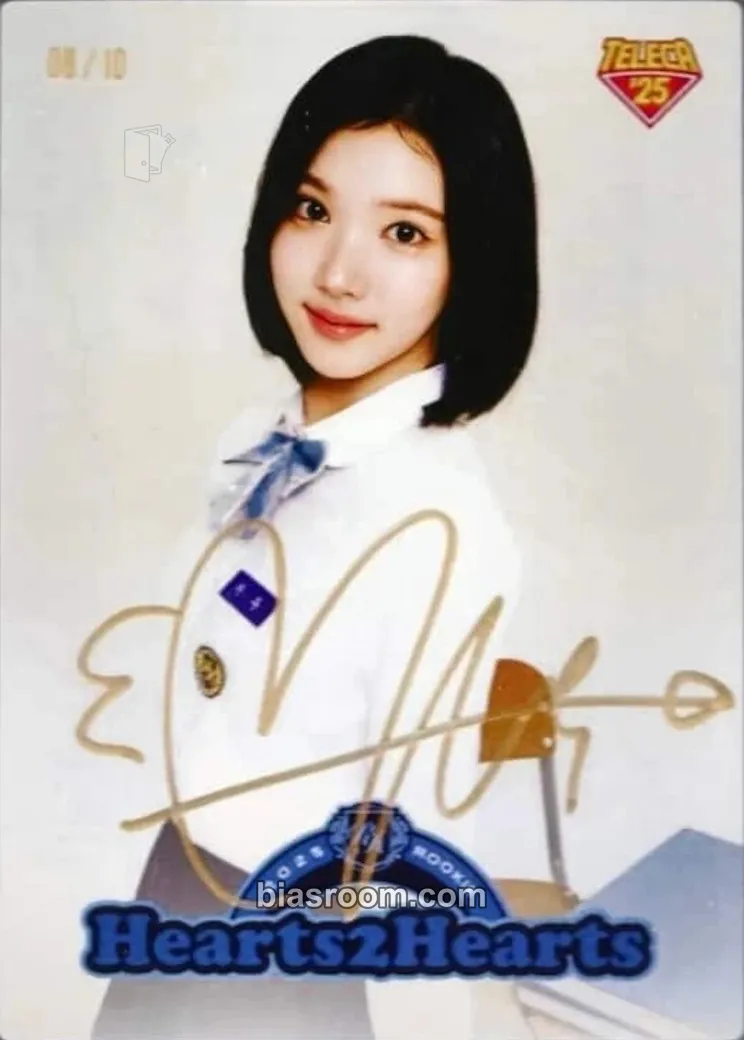 Jiwoo TELECA 2025 Kpop Rookie Photocard - Hearts2Hearts - Hearts2Hearts K-pop photocard