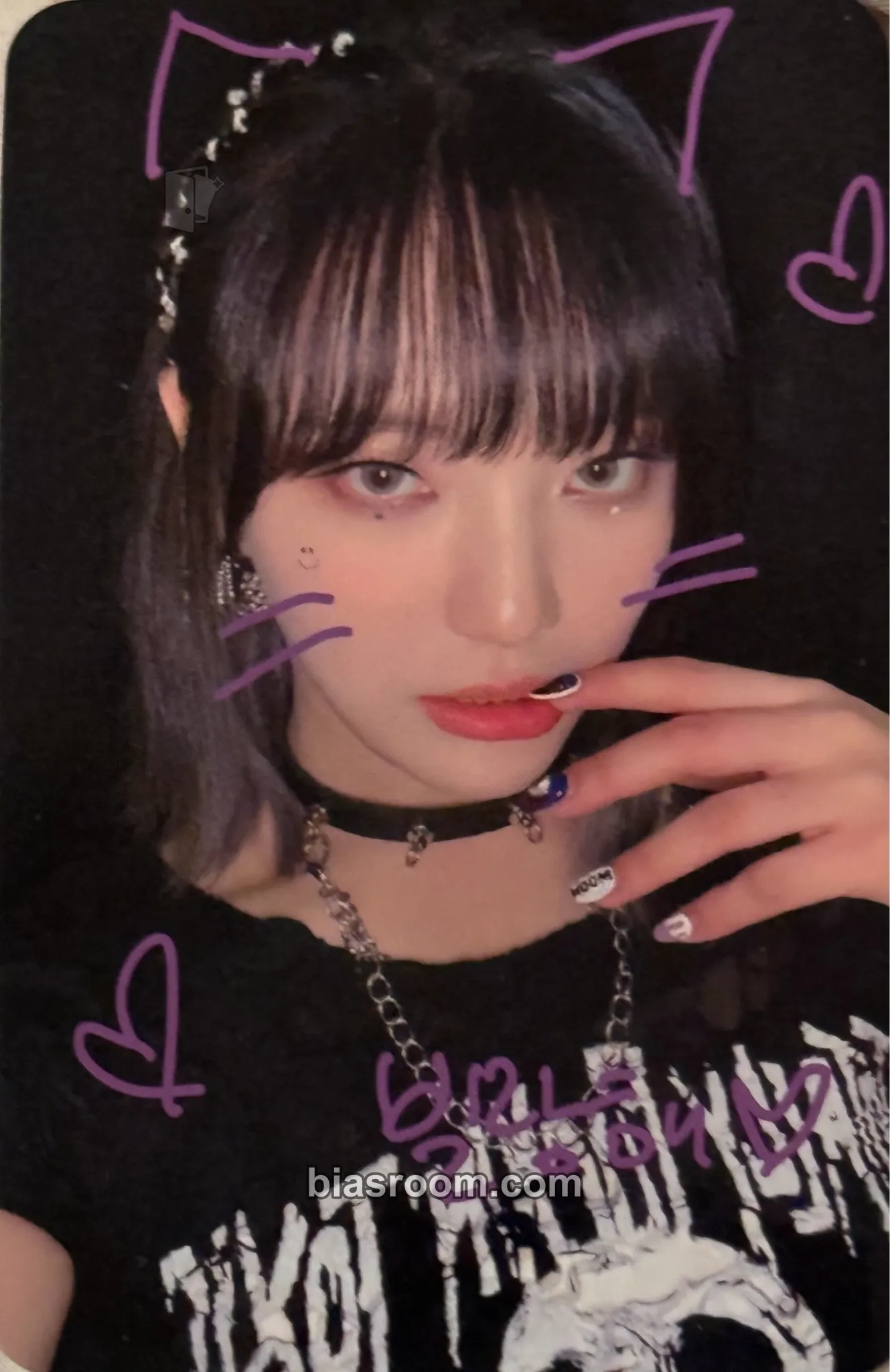 Moon Sua The Collective Soul and Unconscious: Chapter One Photocard - Billlie - Billlie K-pop photocard
