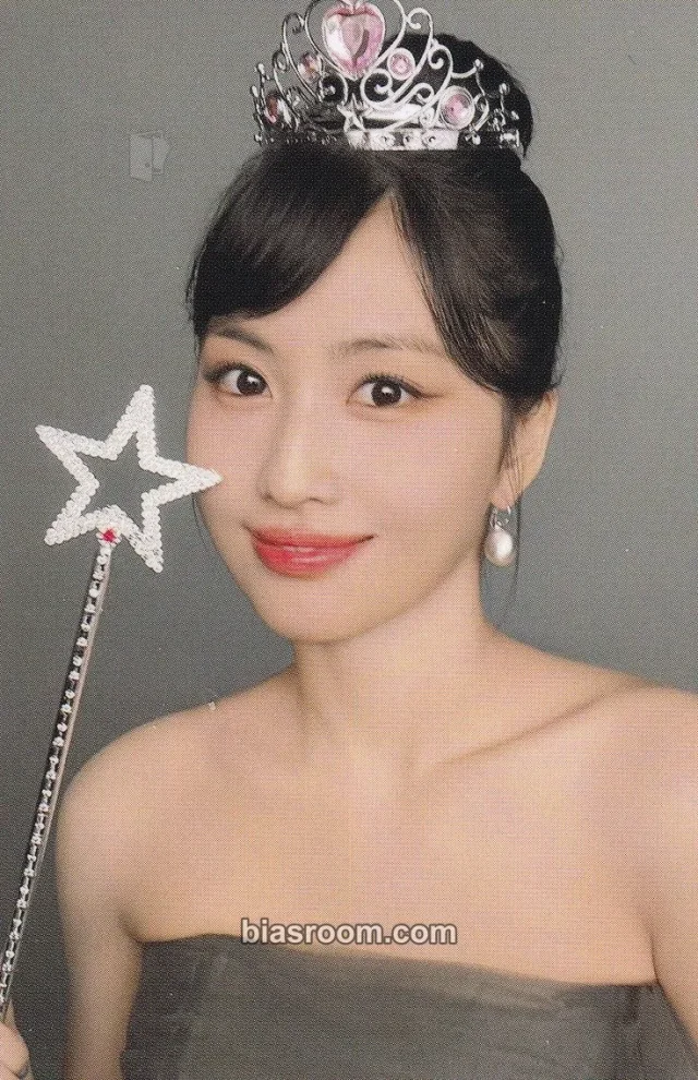 TWICE - Momo - Masterpiece Album album photocard once japan version