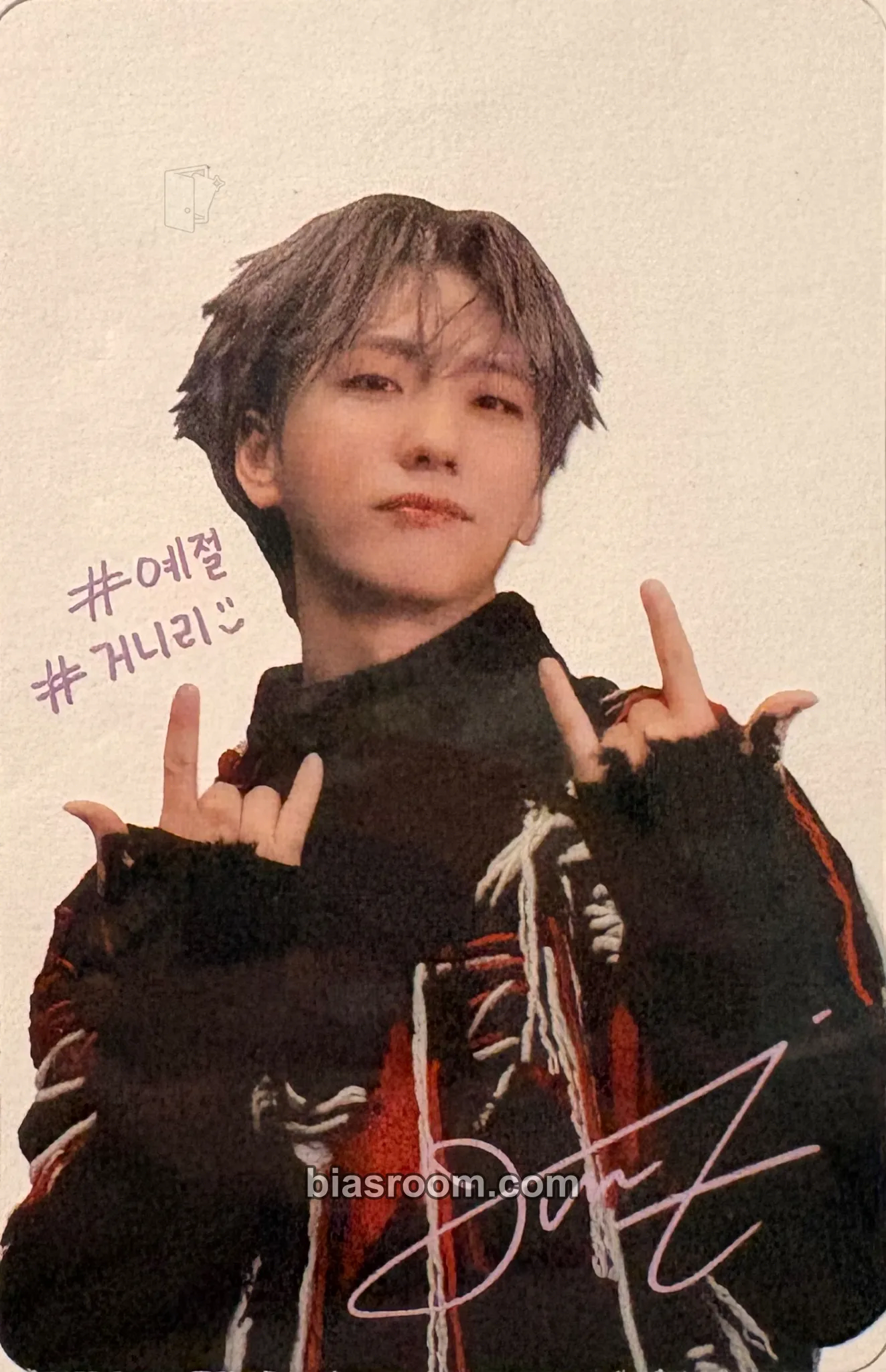 Gunil Stage ♭: Overture Photocard - Xdinary Heroes - Xdinary Heroes K-pop photocard