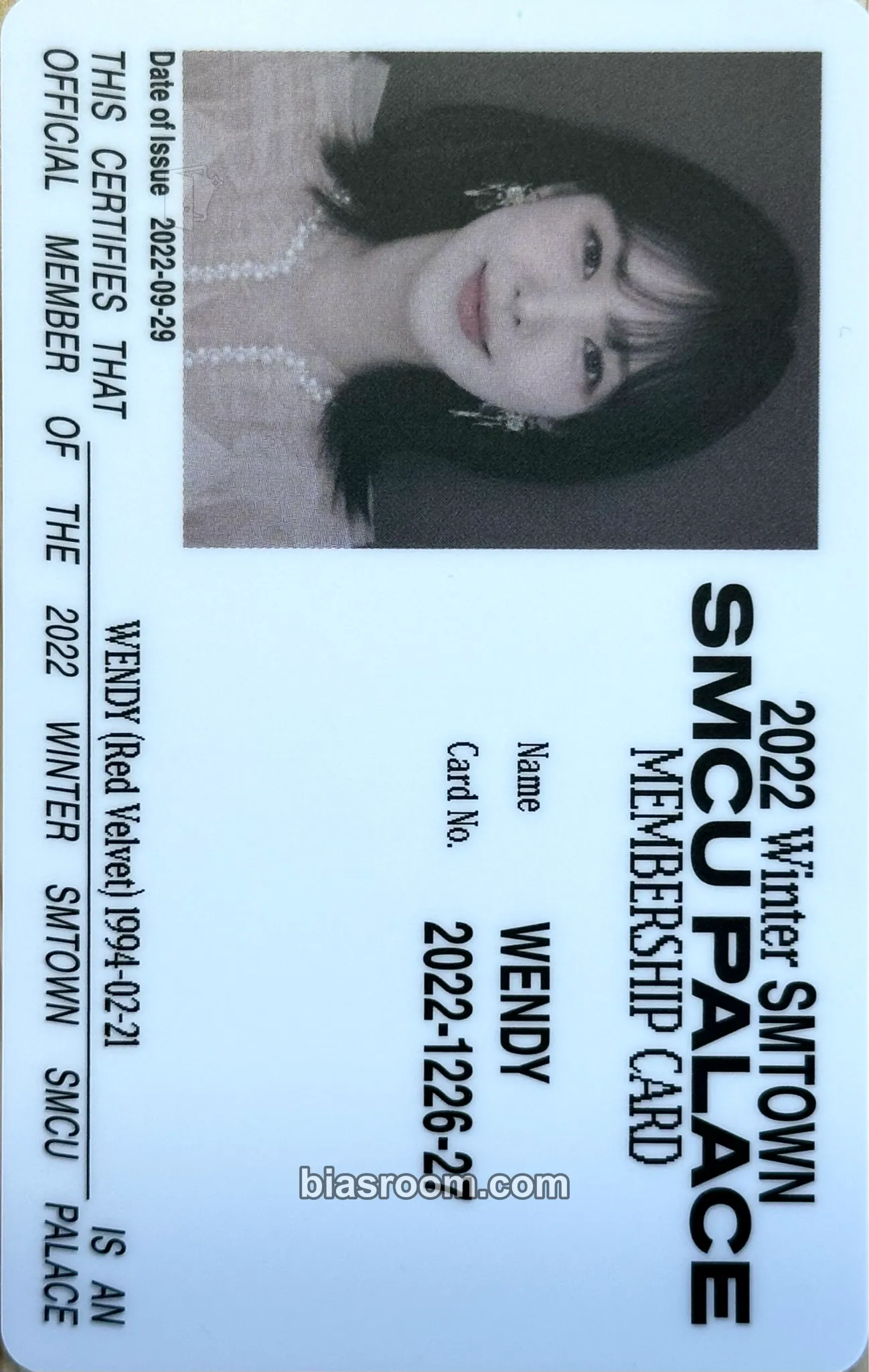 Wendy 2022 Winter SMTOWN : SMCU PALACE Photocard - Red Velvet - Red Velvet K-pop photocard