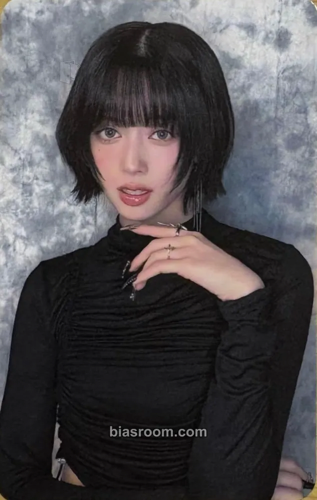Rima Good Girl But Not For You Photocard - NiziU - NiziU K-pop photocard