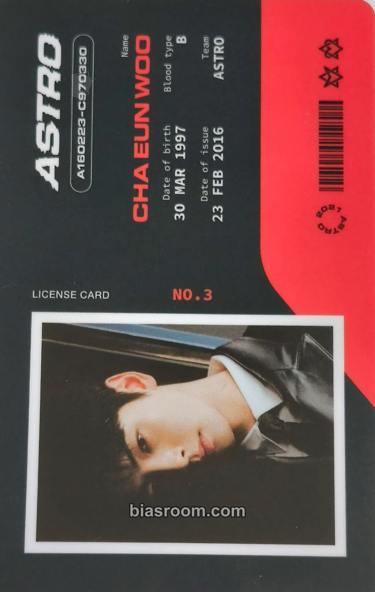 Cha Eun-woo 2021 Season's Greetings Photocard - ASTRO - ASTRO K-pop photocard