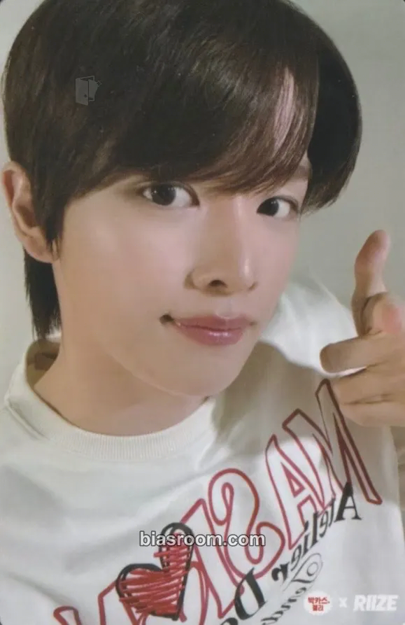 Sungchan RIIZE x Bacchus Jelly Photocard - RIIZE - RIIZE K-pop photocard