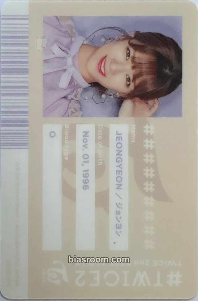 TWICE - Jeongyeon - #TWICE2 Album id card pvc card horizontal japan album photocard