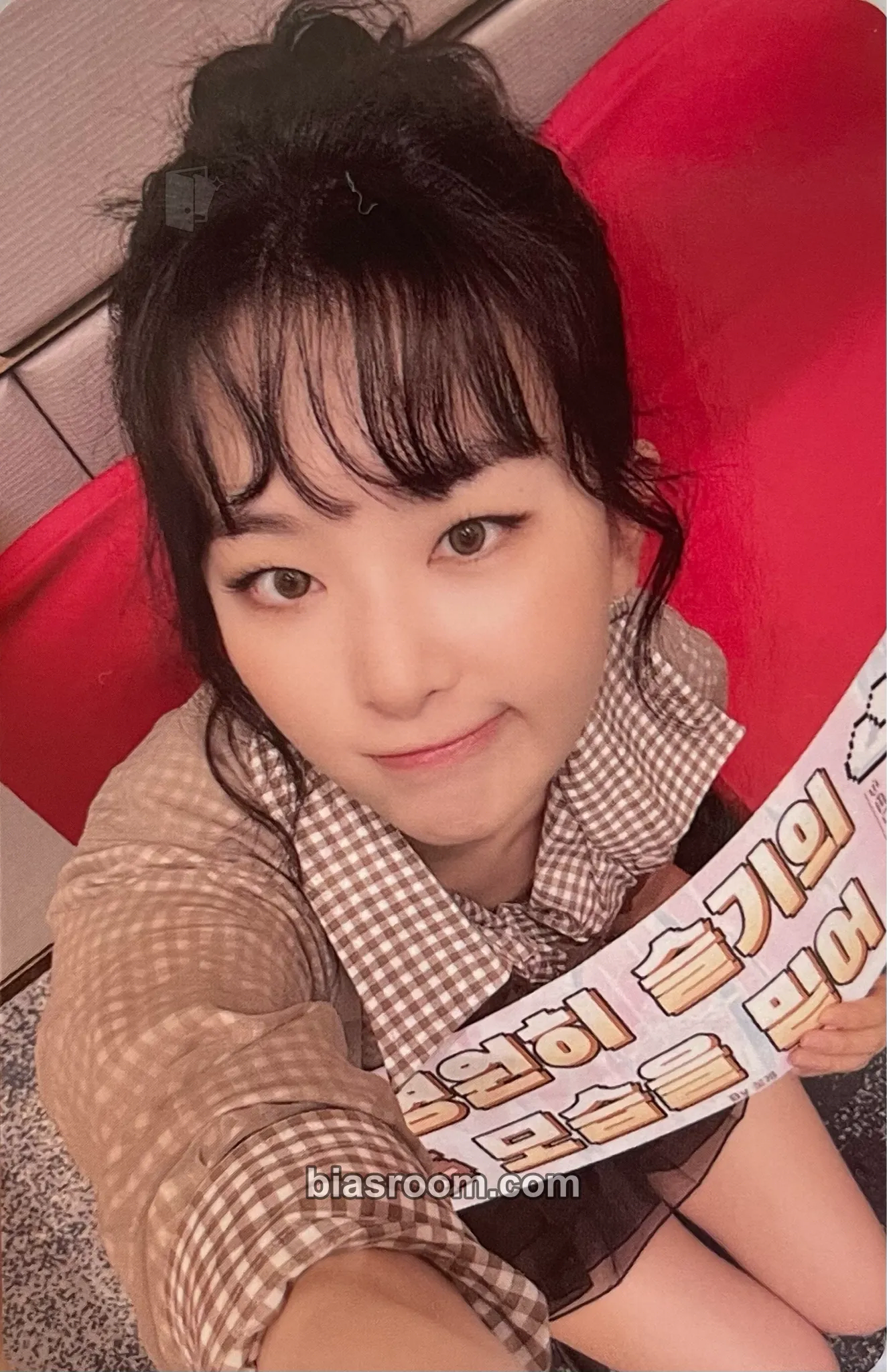Seulgi Accidentally On Purpose Photocard - Red Velvet - Red Velvet K-pop photocard
