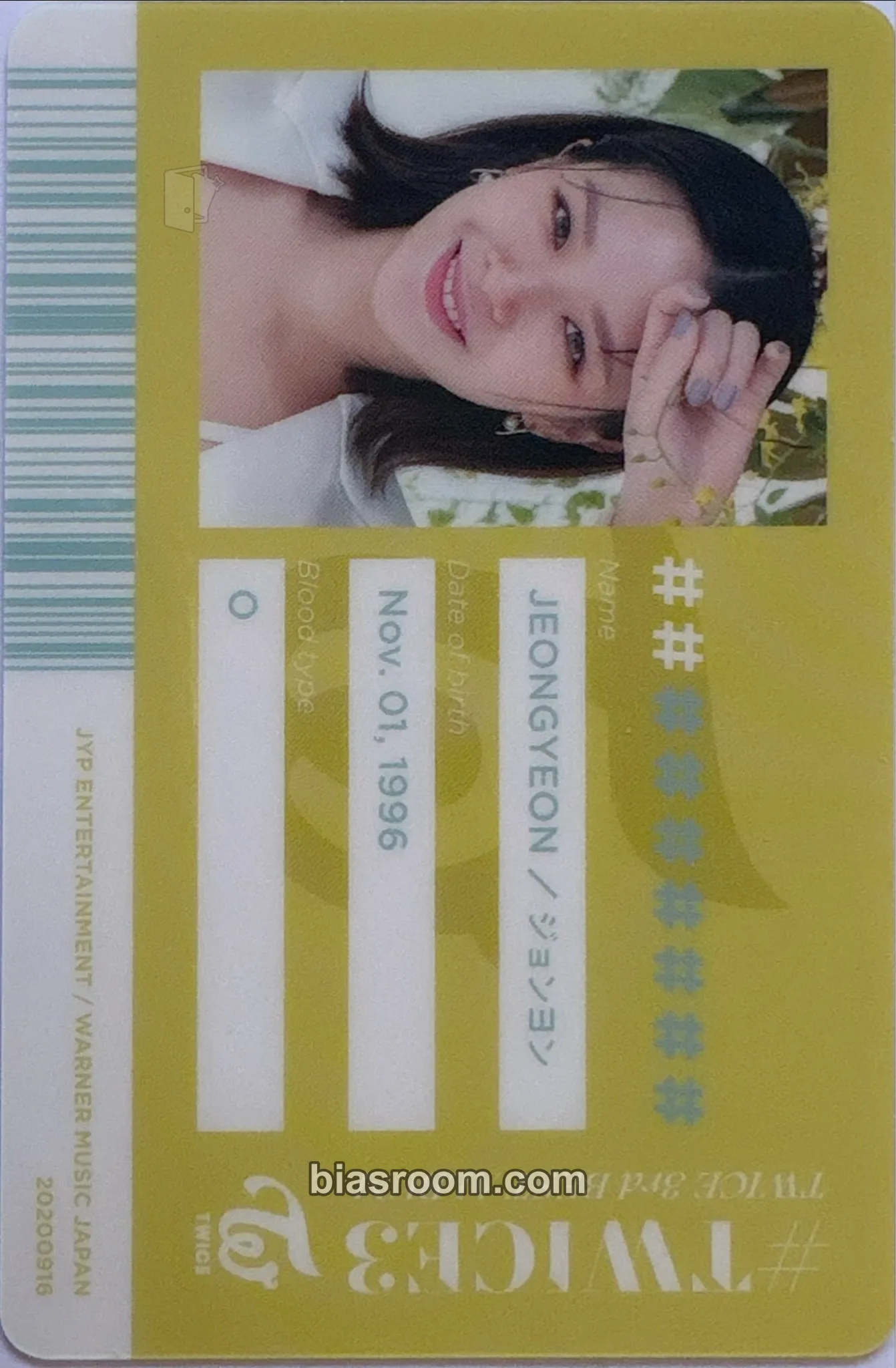 Jeongyeon #TWICE3 Photocard - TWICE - TWICE K-pop photocard