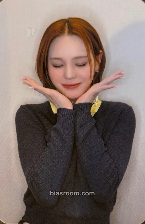 Mako Good Girl But Not For You Photocard - NiziU - NiziU K-pop photocard