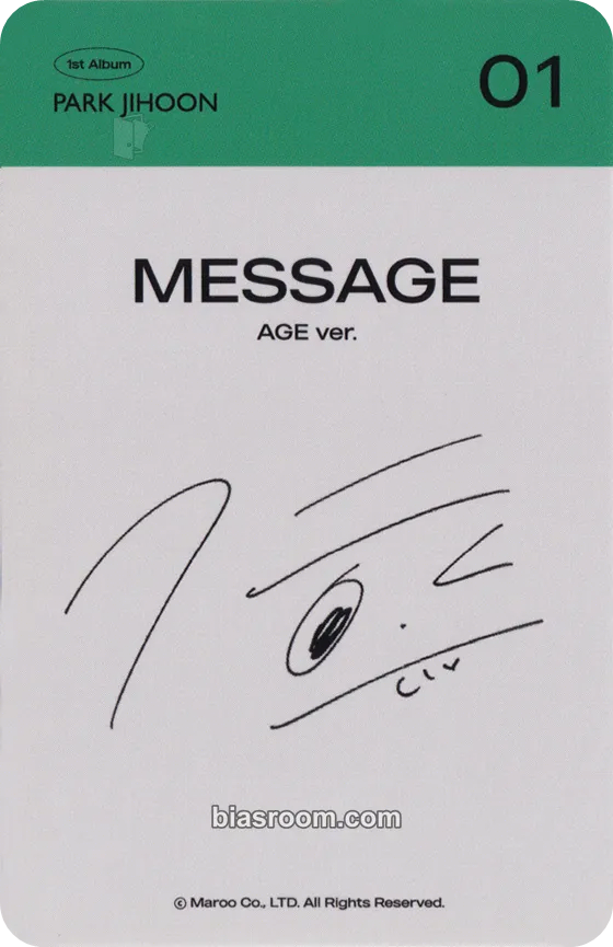 Jihoon MESSAGE トレカ - Park Jihoon | Bias Room