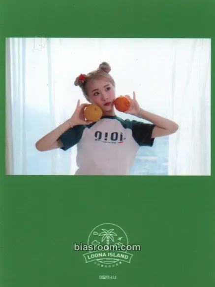 YeoJin 2020 Summer Package: LOONA Island Photocard - LOONA - LOONA K-pop photocard