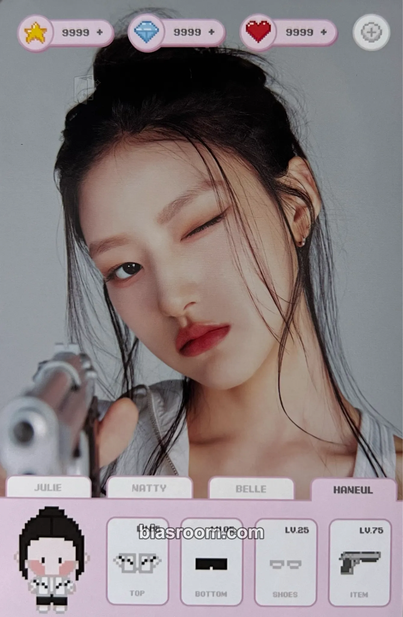 Haneul 2026 Season's greetings Photocard - KISS OF LIFE - KISS OF LIFE K-pop photocard