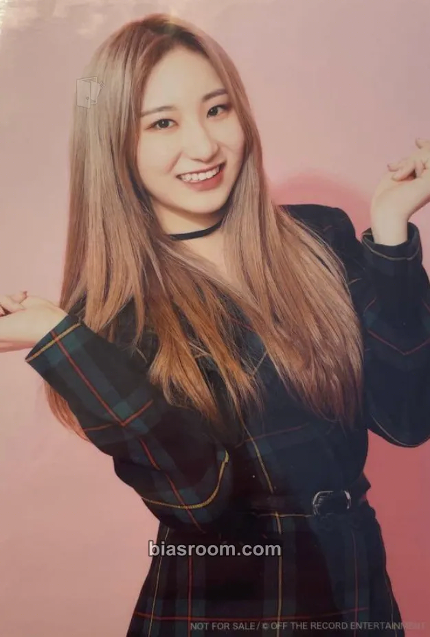 Lee Chaeyeon Suki to Iwasetai Photocard - IZ*ONE - IZ*ONE K-pop photocard