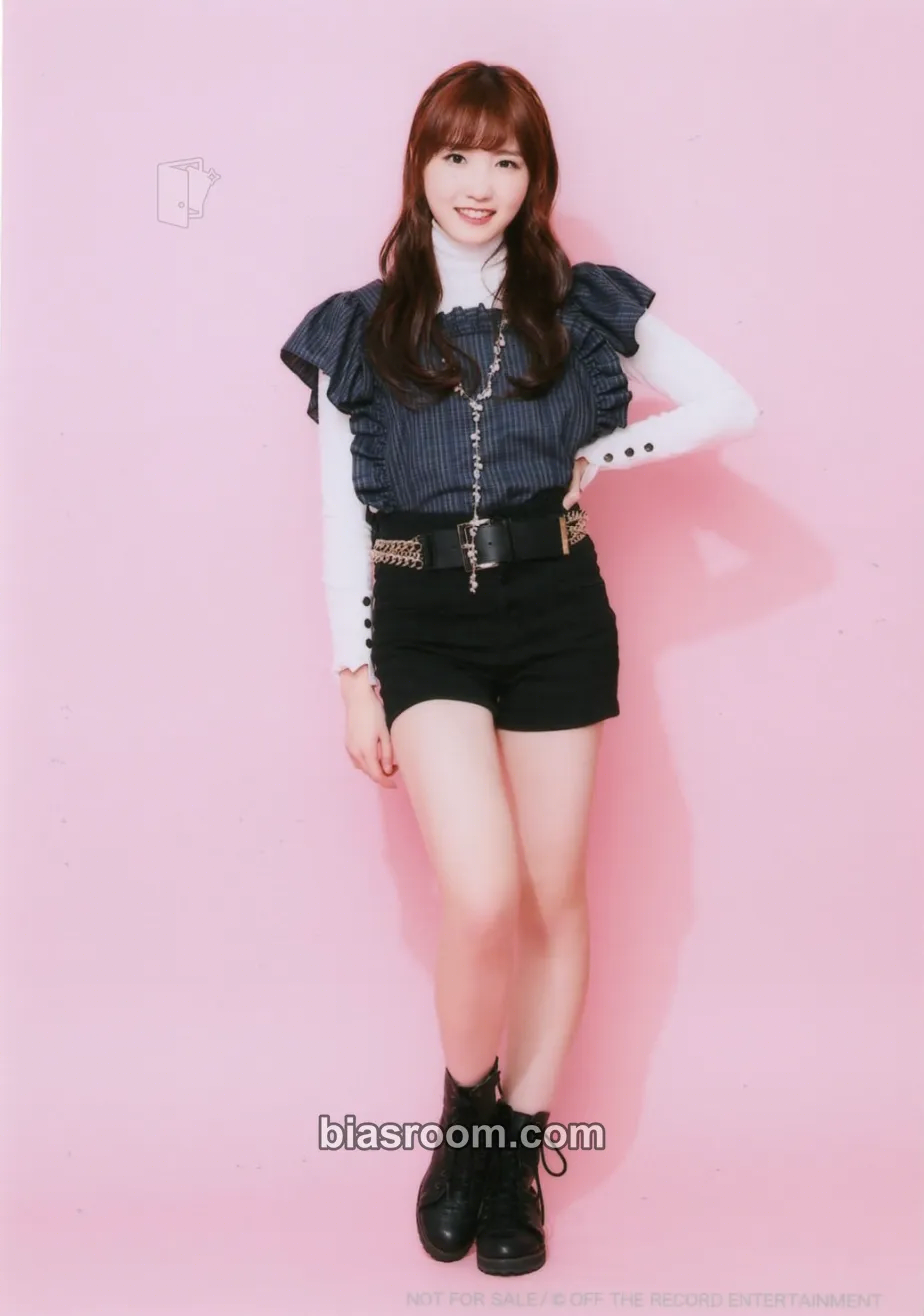 Hitomi Suki to Iwasetai Photocard - IZ*ONE - IZ*ONE K-pop photocard