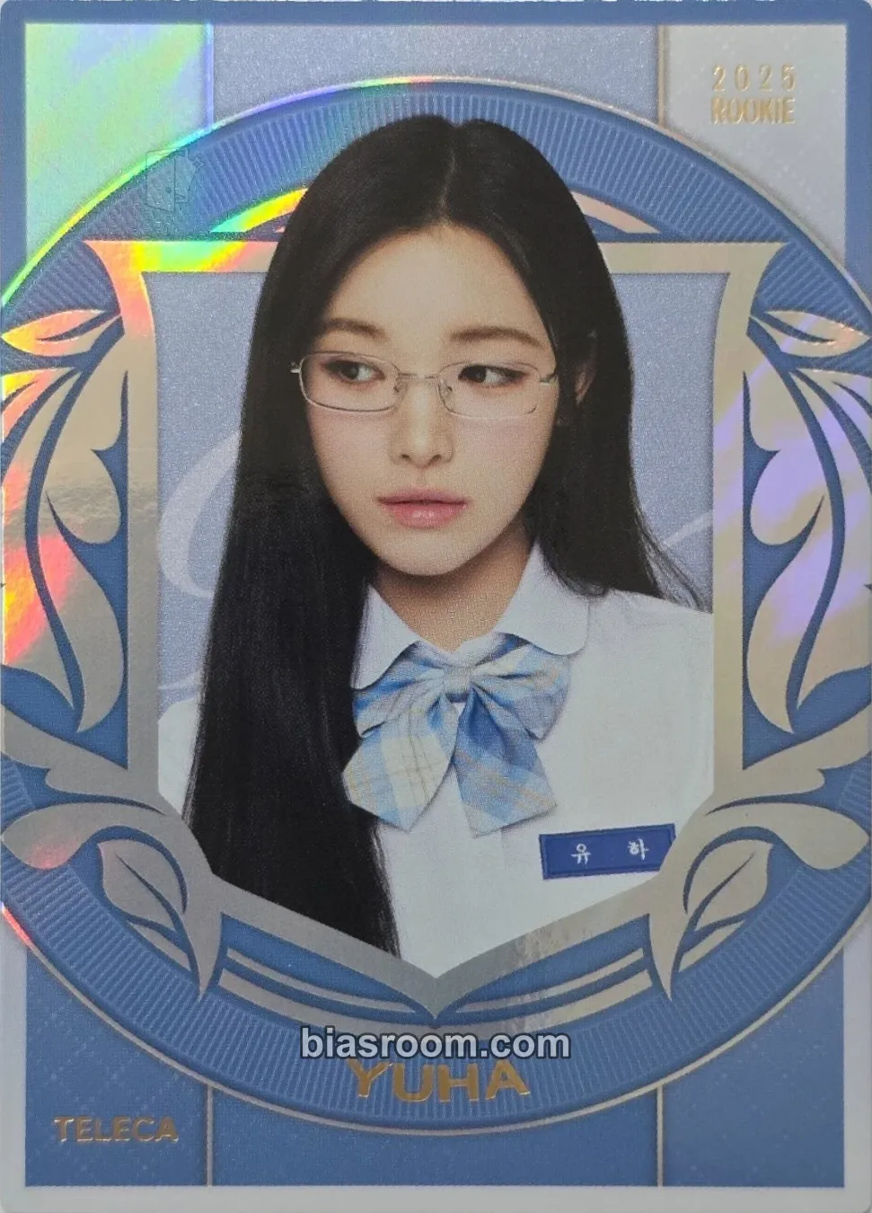 Yuha TELECA 2025 Kpop Rookie Photocard - Hearts2Hearts - Hearts2Hearts K-pop photocard