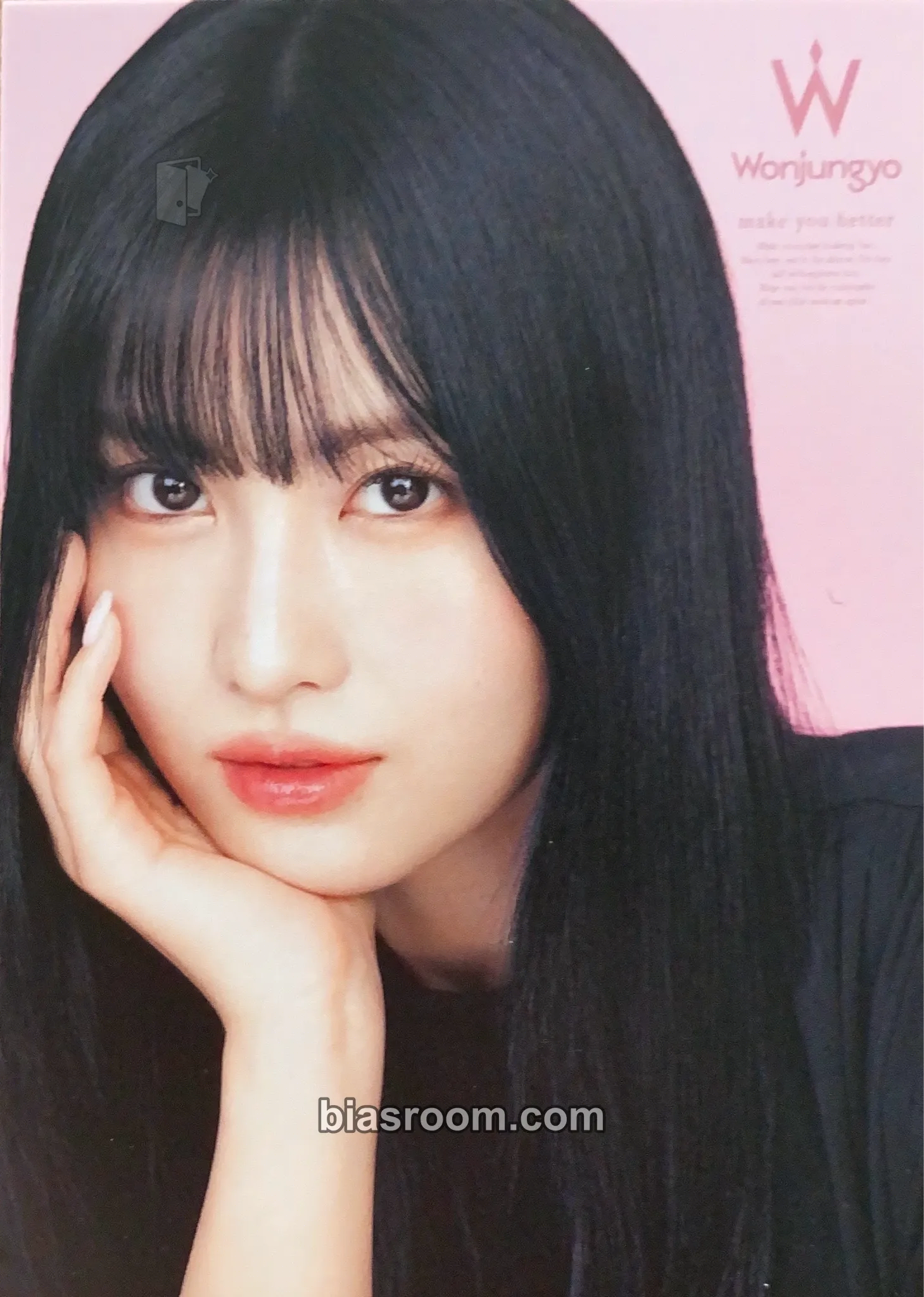 Momo MOMO x Wonjungyo Photocard - TWICE - TWICE K-pop photocard