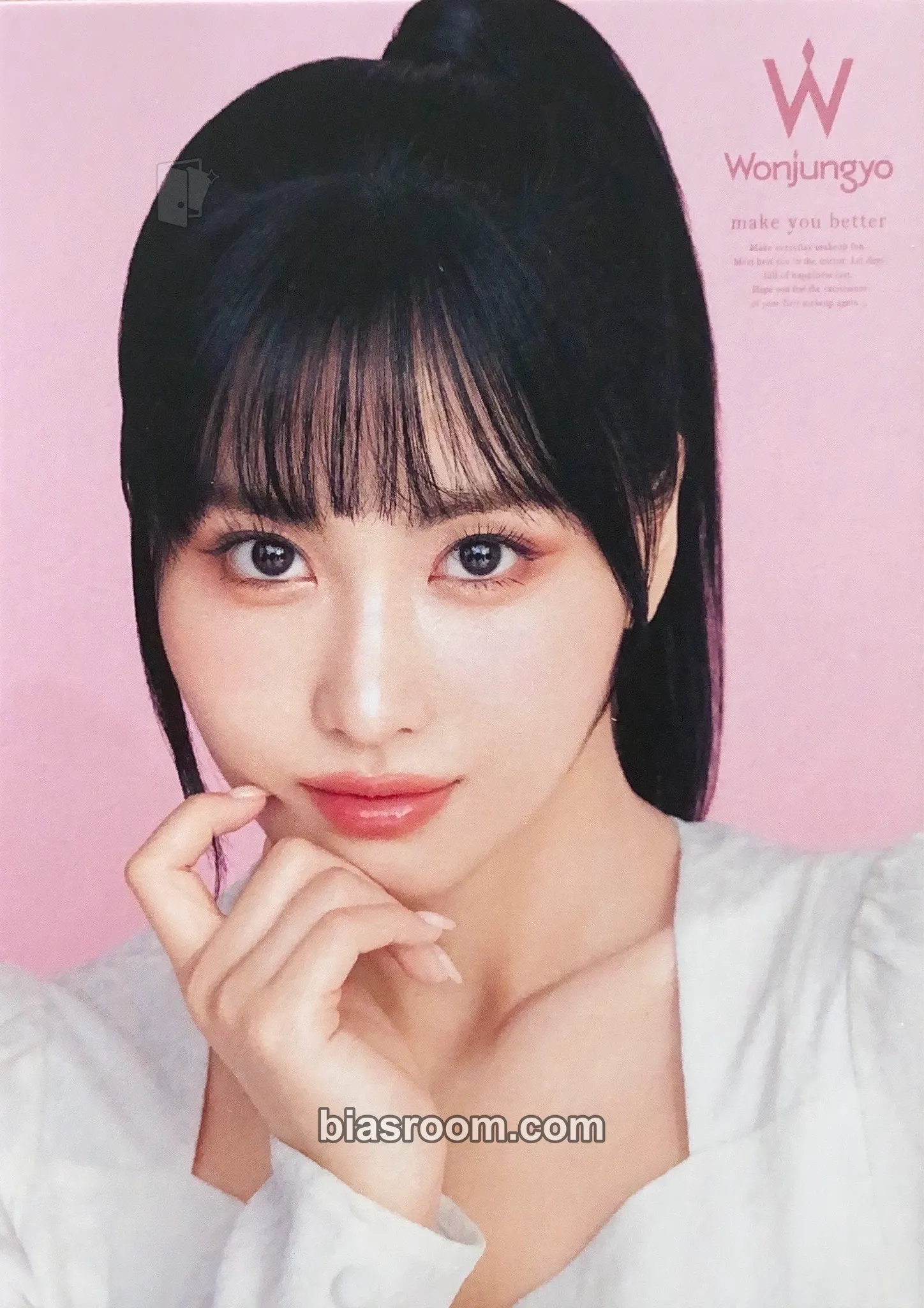 Momo MOMO x Wonjungyo Photocard - TWICE - TWICE K-pop photocard