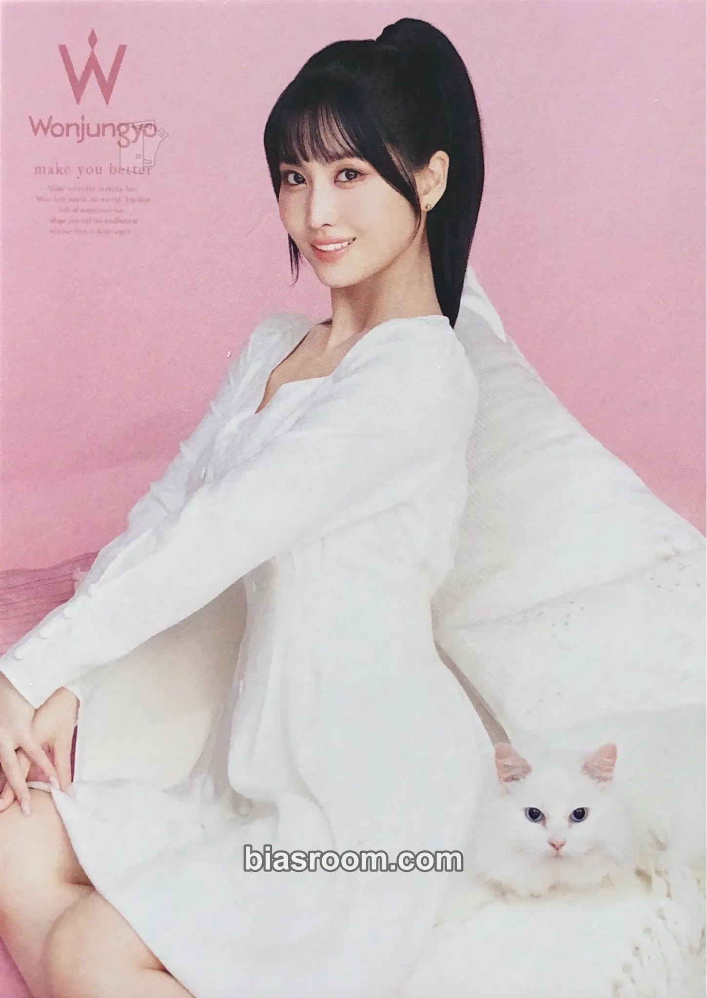 Momo MOMO x Wonjungyo Photocard - TWICE - TWICE K-pop photocard