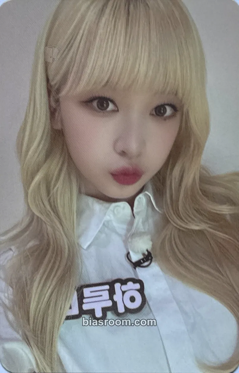 Haruna The Billage of Perception: Chapter Two Photocard - Billlie - Billlie K-pop photocard