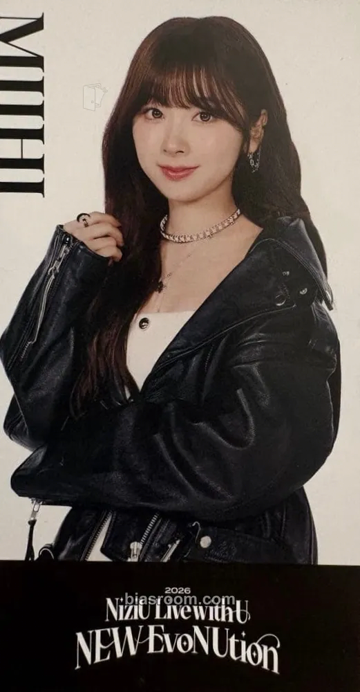 Miihi NEW EvoNUtion HMV Pop-Up Photocard - NiziU - NiziU K-pop photocard