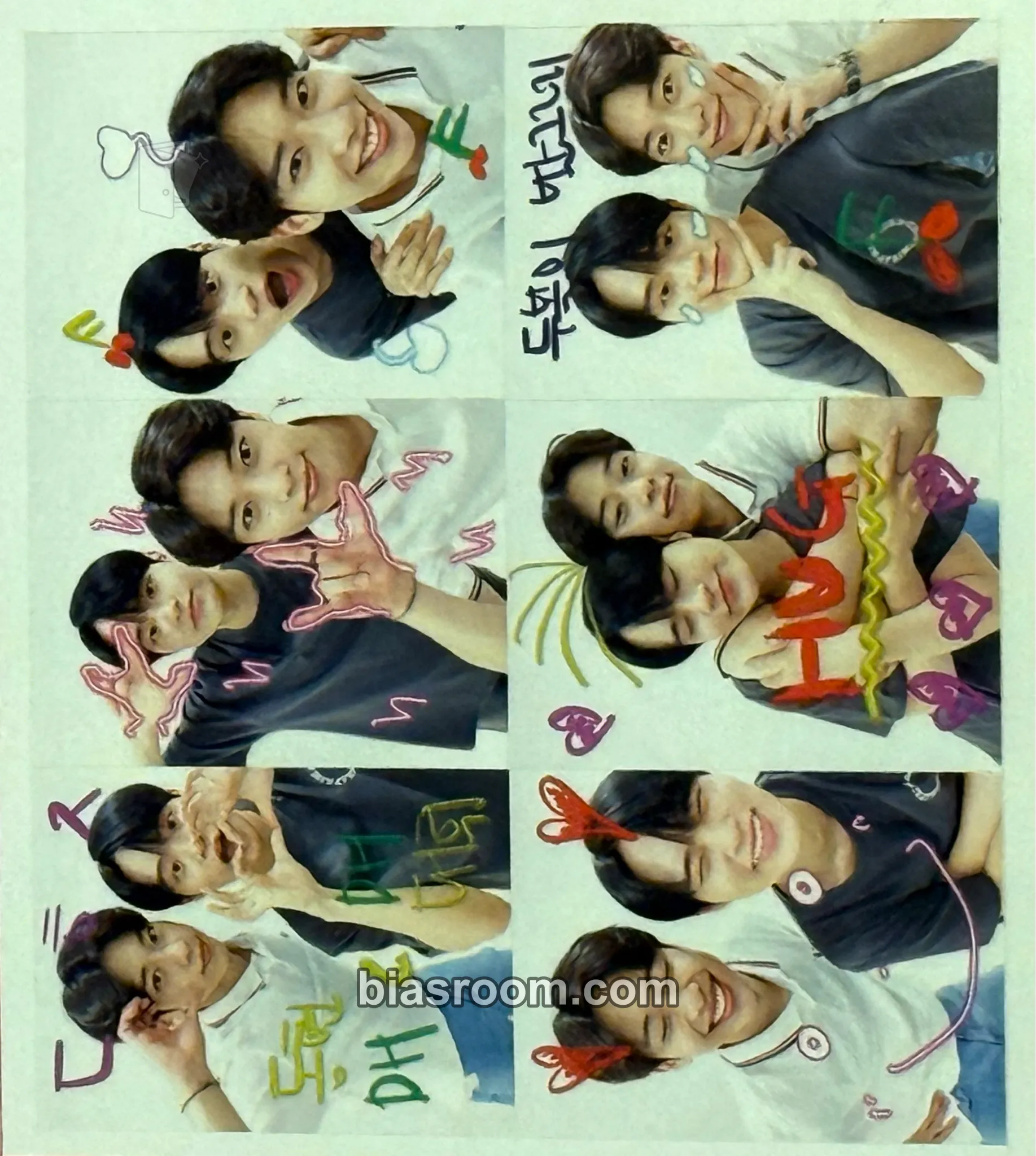 MO’ COMPLETE Photocard - AB6IX - AB6IX K-pop photocard