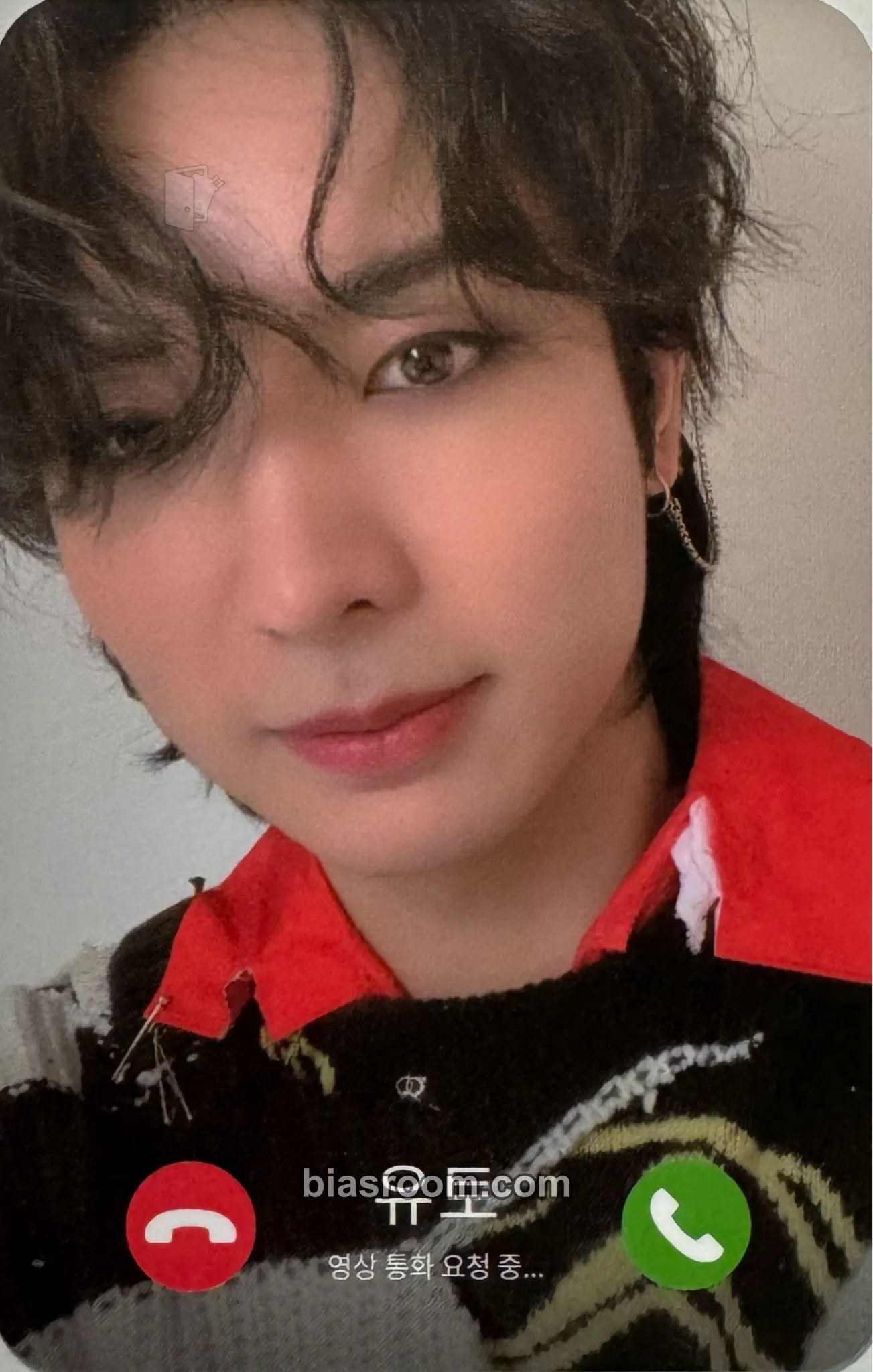 Yuto LOVE or TAKE Photocard - PENTAGON - PENTAGON K-pop photocard