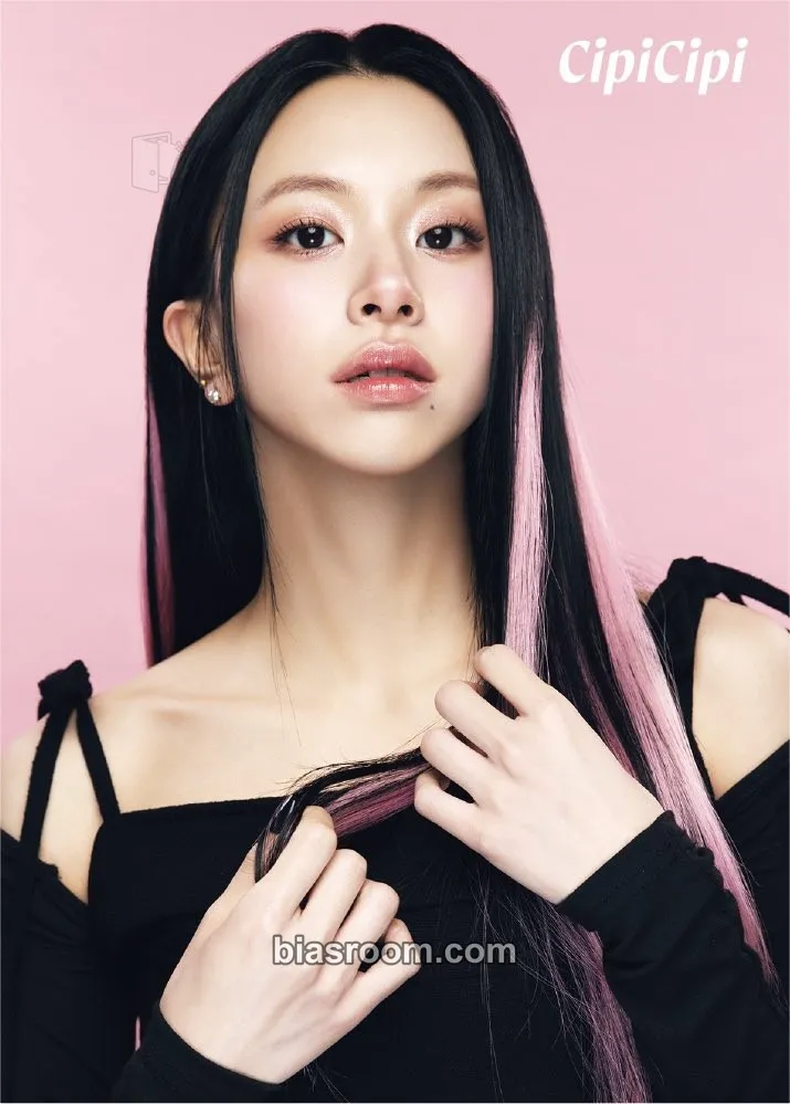 Chaeyoung CHAEYOUNG x CipiCipi Photocard - TWICE - TWICE K-pop photocard