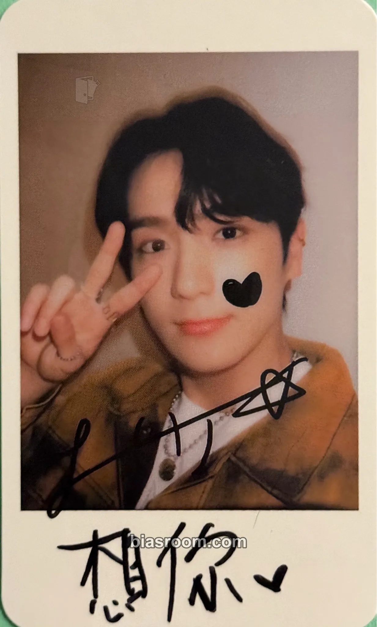 Hyunjae KNIGHT x THE BOYZ Photocard - THE BOYZ - THE BOYZ K-pop photocard
