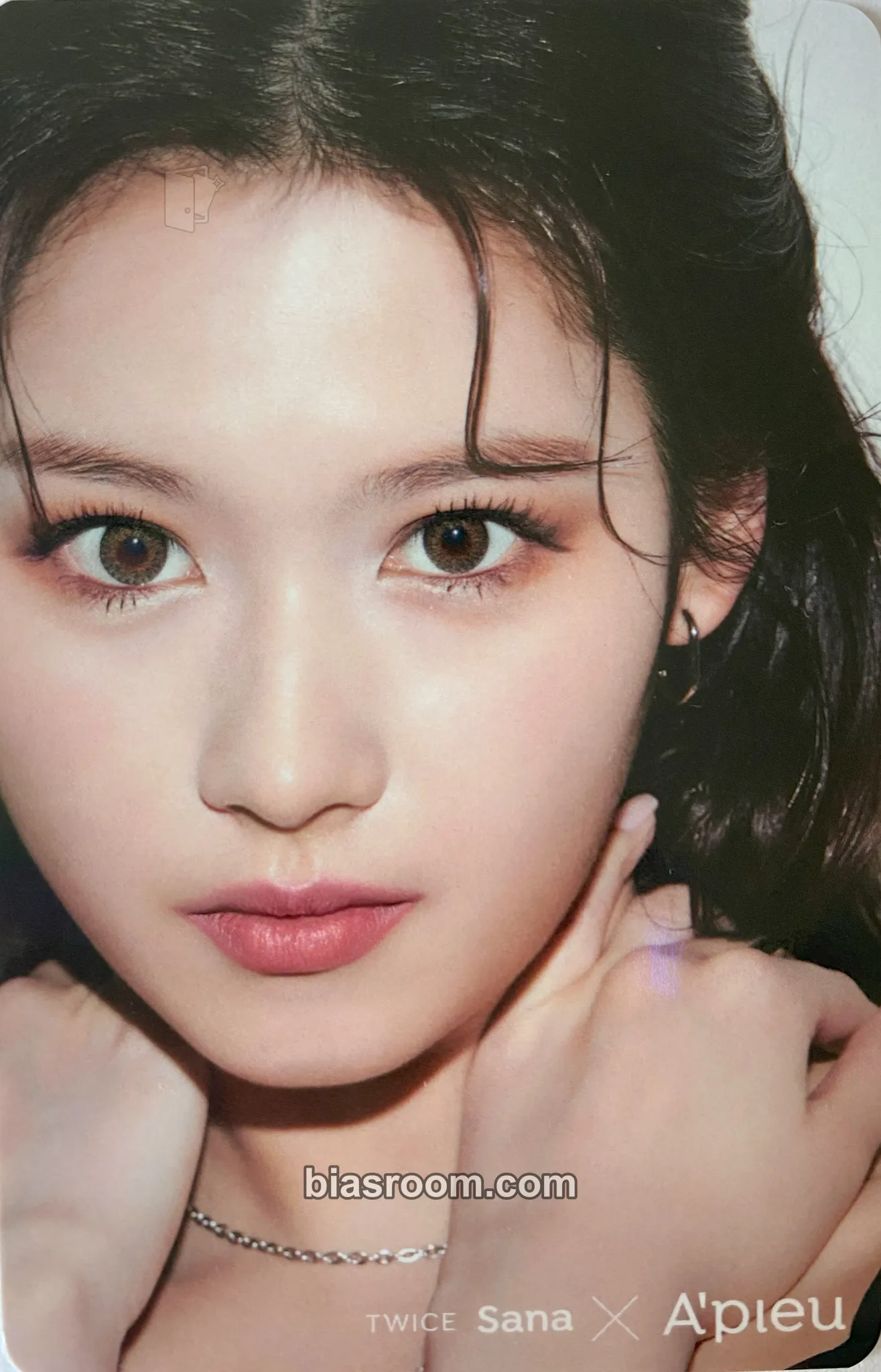 Sana SANA & DAHYUN x A'pieu Photocard - TWICE - TWICE K-pop photocard