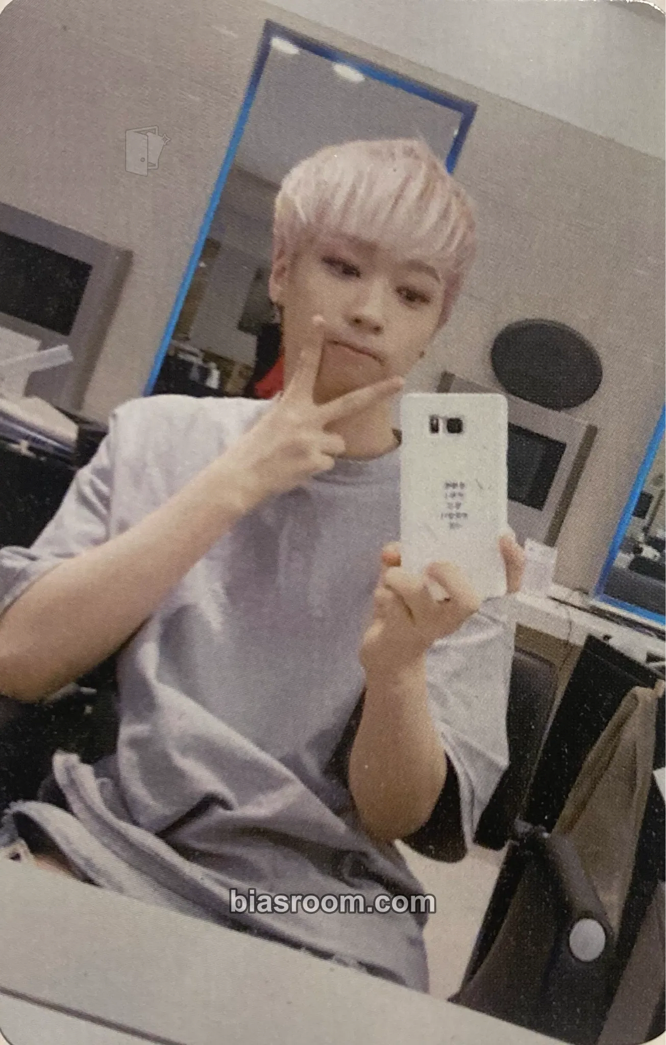 Arthur U & I, Date Photocard - Varsity - Varsity K-pop photocard