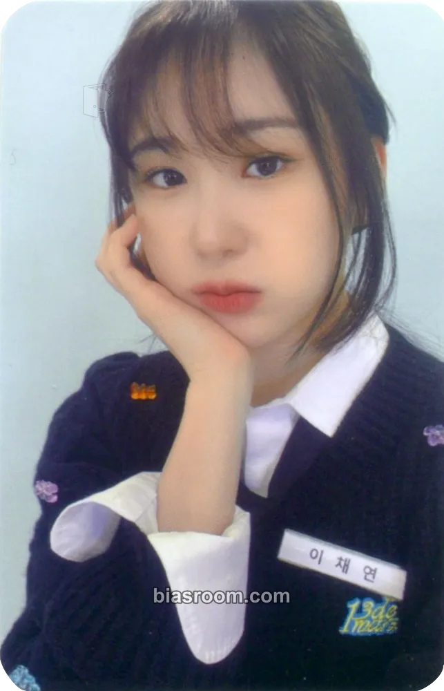 Lee Chaeyeon Hush Rush Photocard - Lee Chaeyeon K-pop photocard