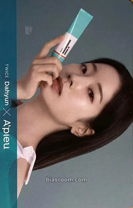 Dahyun SANA & DAHYUN x A'pieu Photocard - TWICE - TWICE K-pop photocard