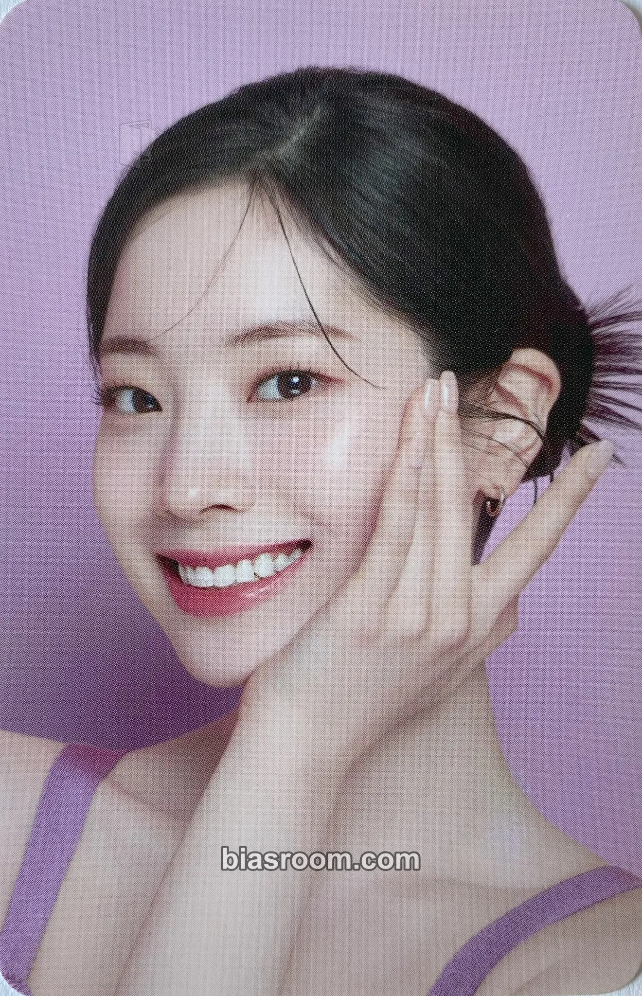 Dahyun SANA & DAHYUN x A'pieu Photocard - TWICE - TWICE K-pop photocard