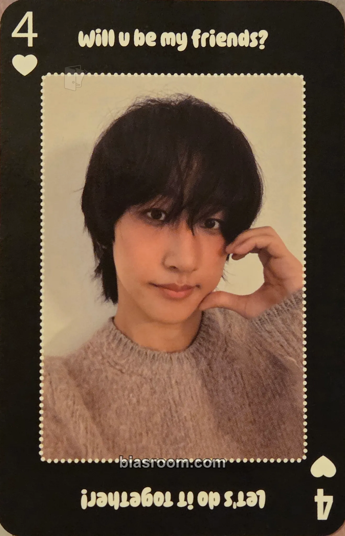 Seohyun HI&LOVE: Will u be my friends? Photocard - NEWBEAT - NEWBEAT K-pop photocard