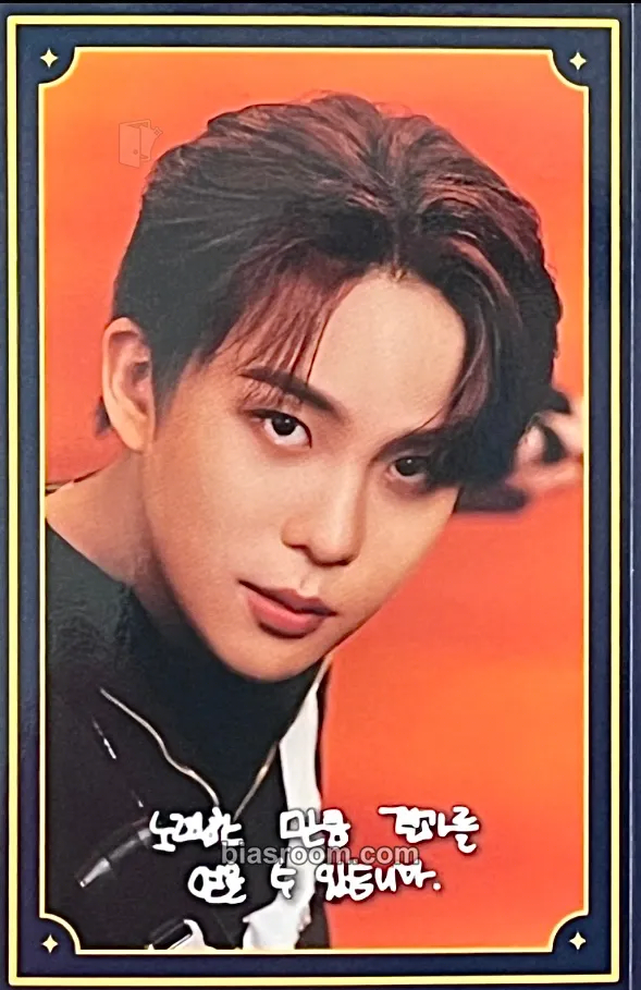 Jongho POP-UP: THE WORLD EP.FIN : WILL (Soundwave) Photocard - ATEEZ - ATEEZ K-pop photocard