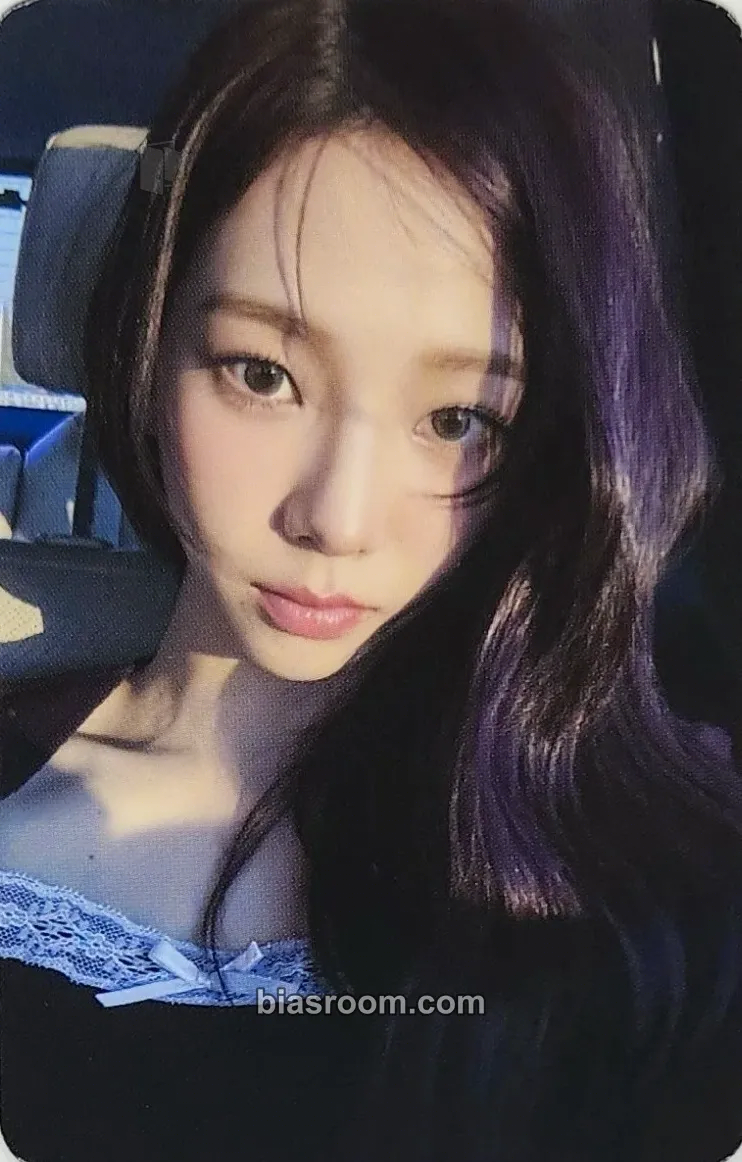 Karina Whiplash Photocard - aespa - aespa K-pop photocard