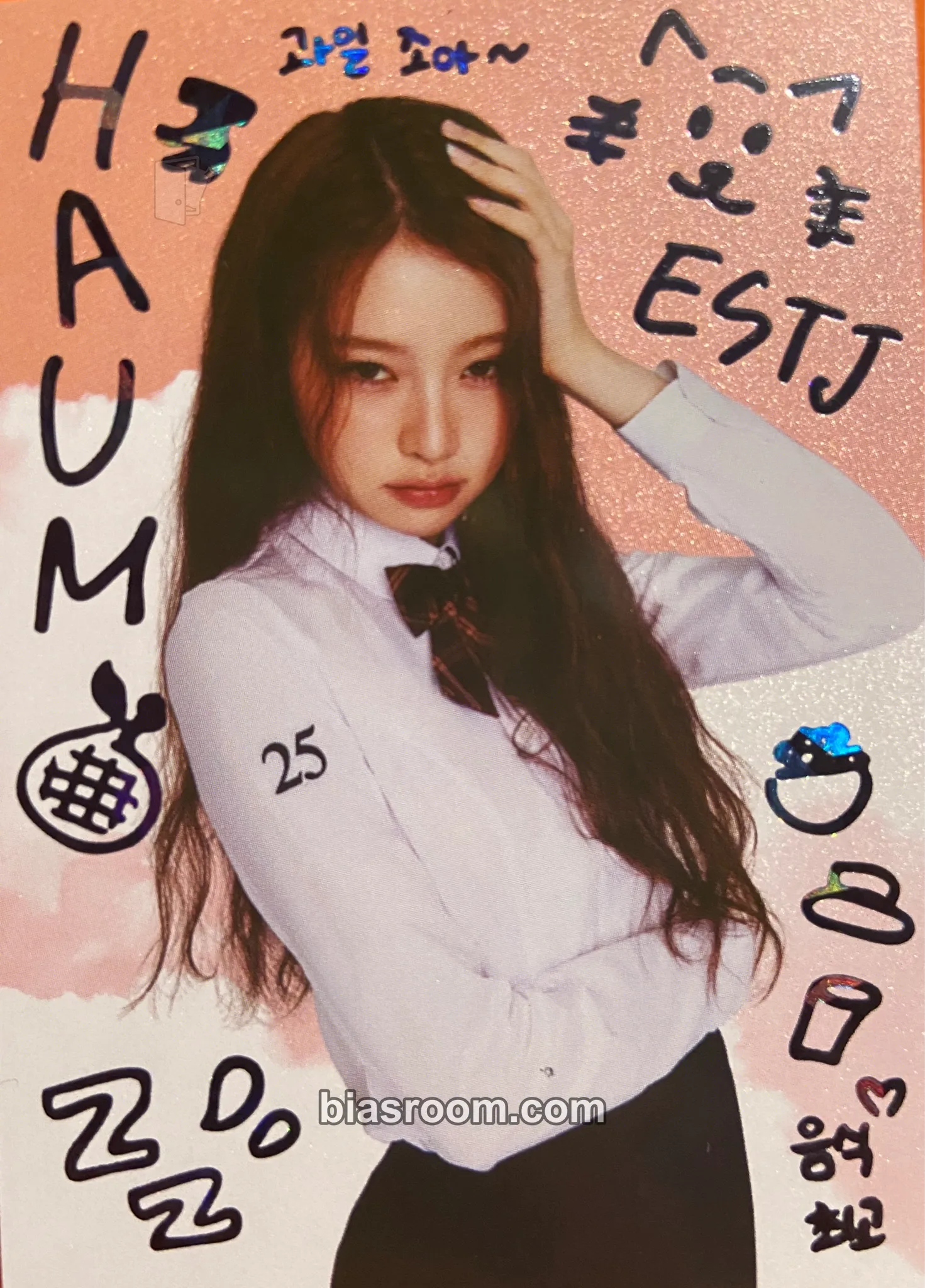 Haum TELECA 2025 K-POP ROOKIE COLLECTION CARDS Photocard - KiiiKiii - KiiiKiii K-pop photocard