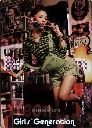Hyoyeon Girls' Generation Star Collection Cards Photocard - Girls' Generation - Girls' Generation K-pop photocard